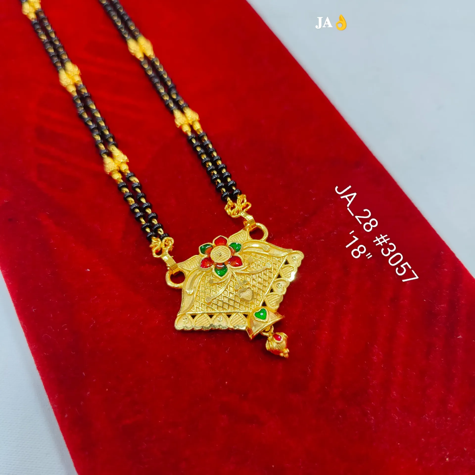 Gold Tone Traditional Double Line Mangalsutra DN-3057