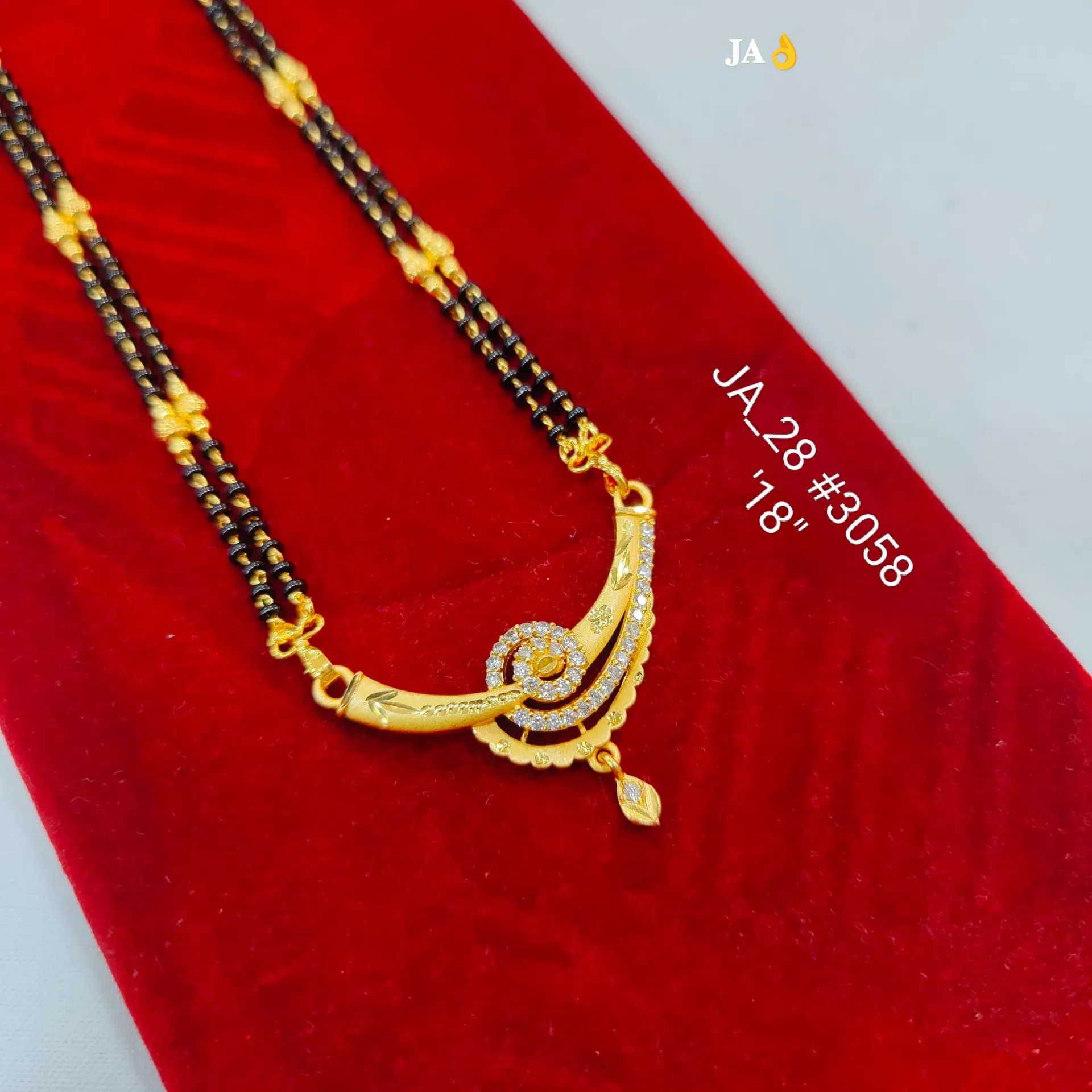 Gold Tone Designer Double Line Mangalsutra DN-3058