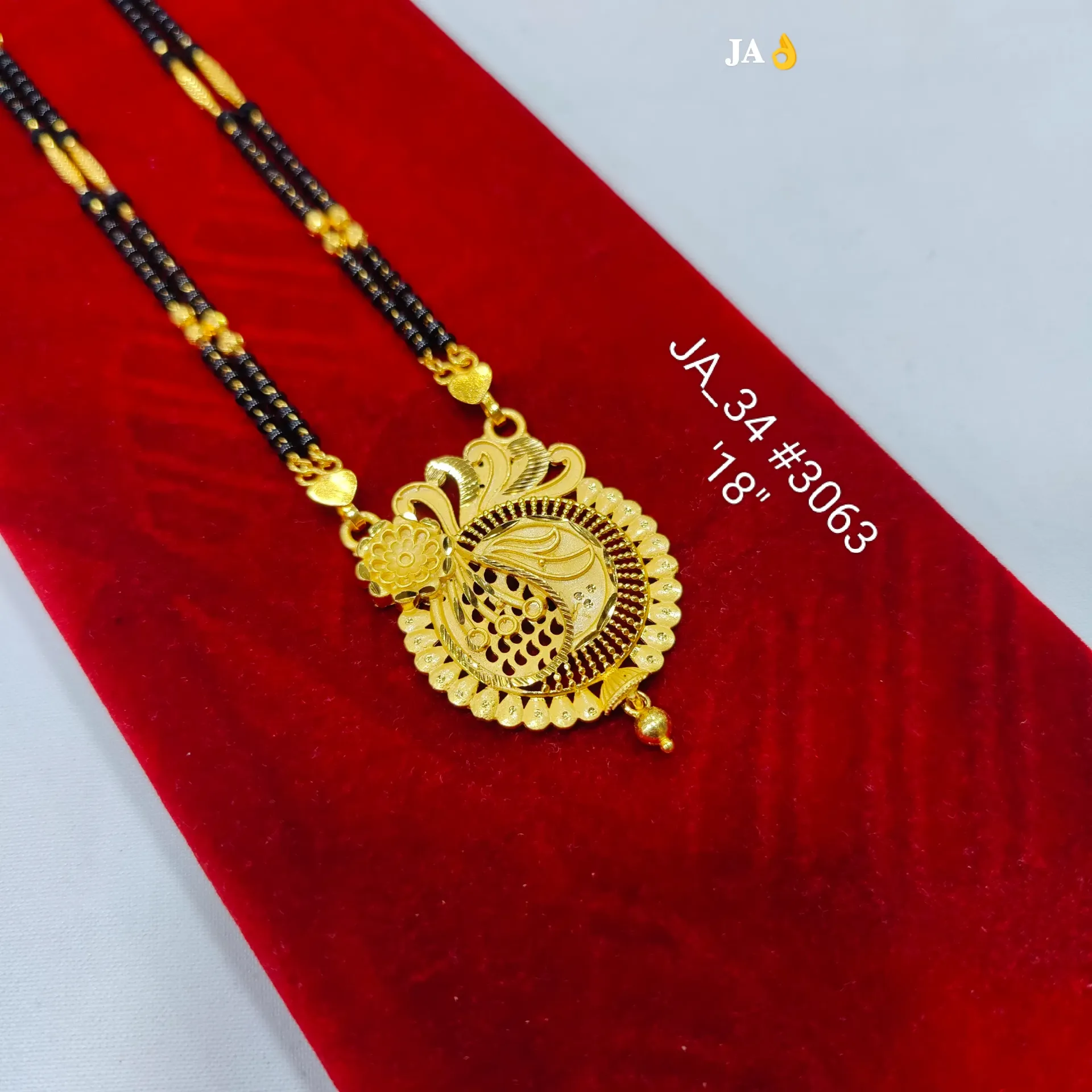 Gold Tone Designer Double Line Mangalsutra DN-3063
