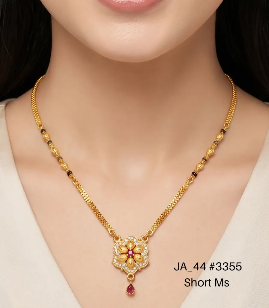 1 Gram Gold Plated Short Mangalsutra DN-3355
