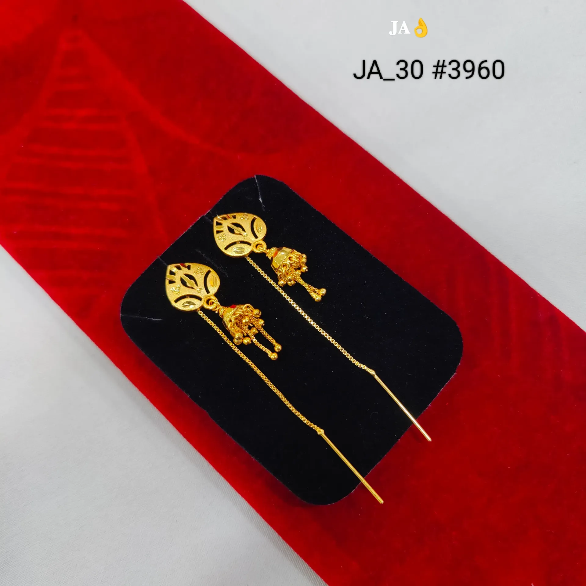 Gold Tone Leaf Motif Chain Earrings DN-3960