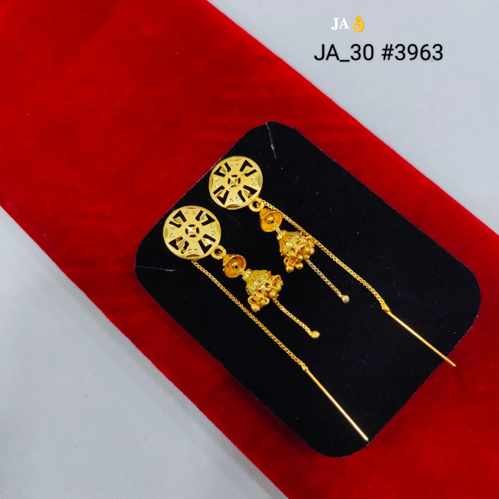 Gold Tone Geometric Motif Chain Earrings DN-3963