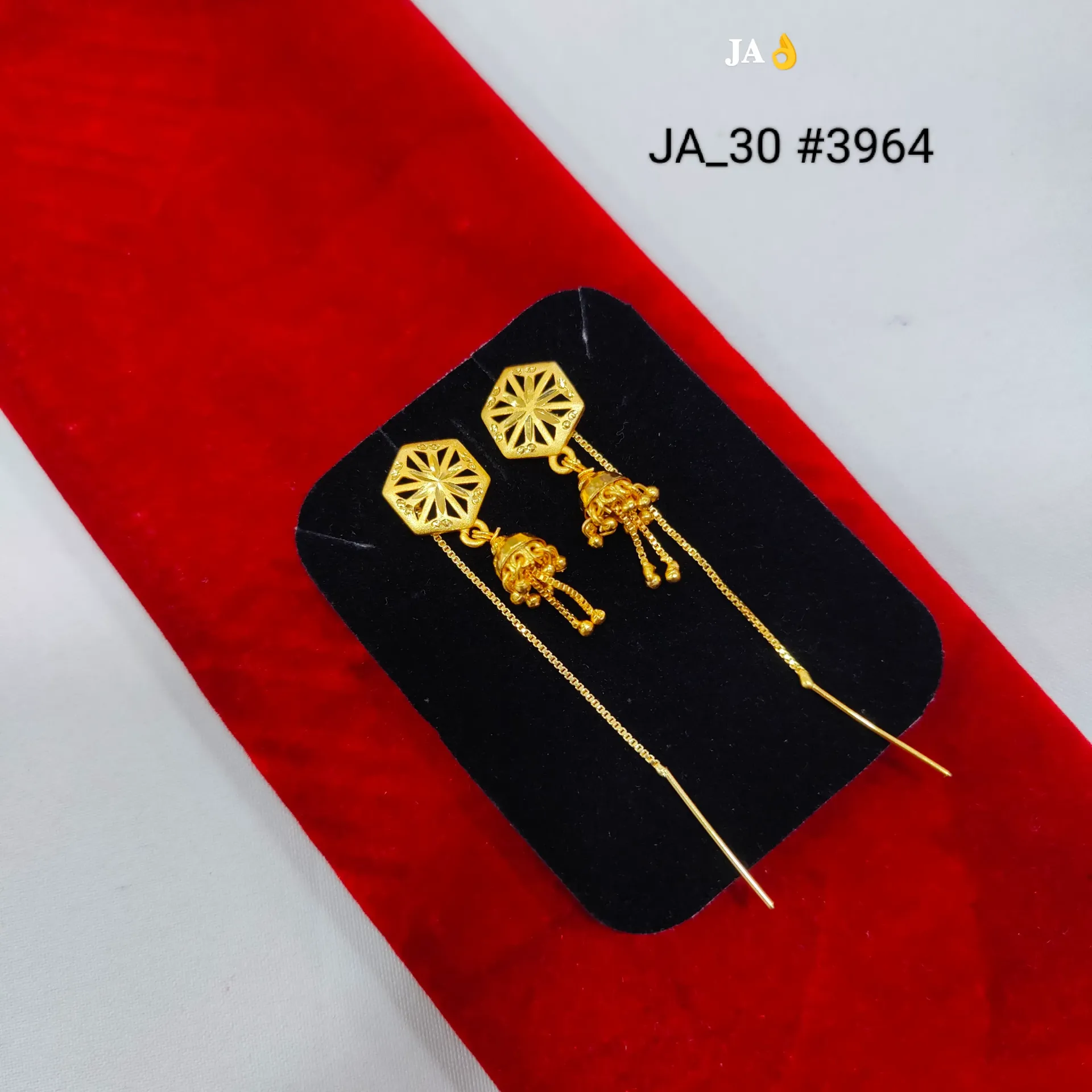Gold Tone Hexagon Motif Chain Earrings DN-3964