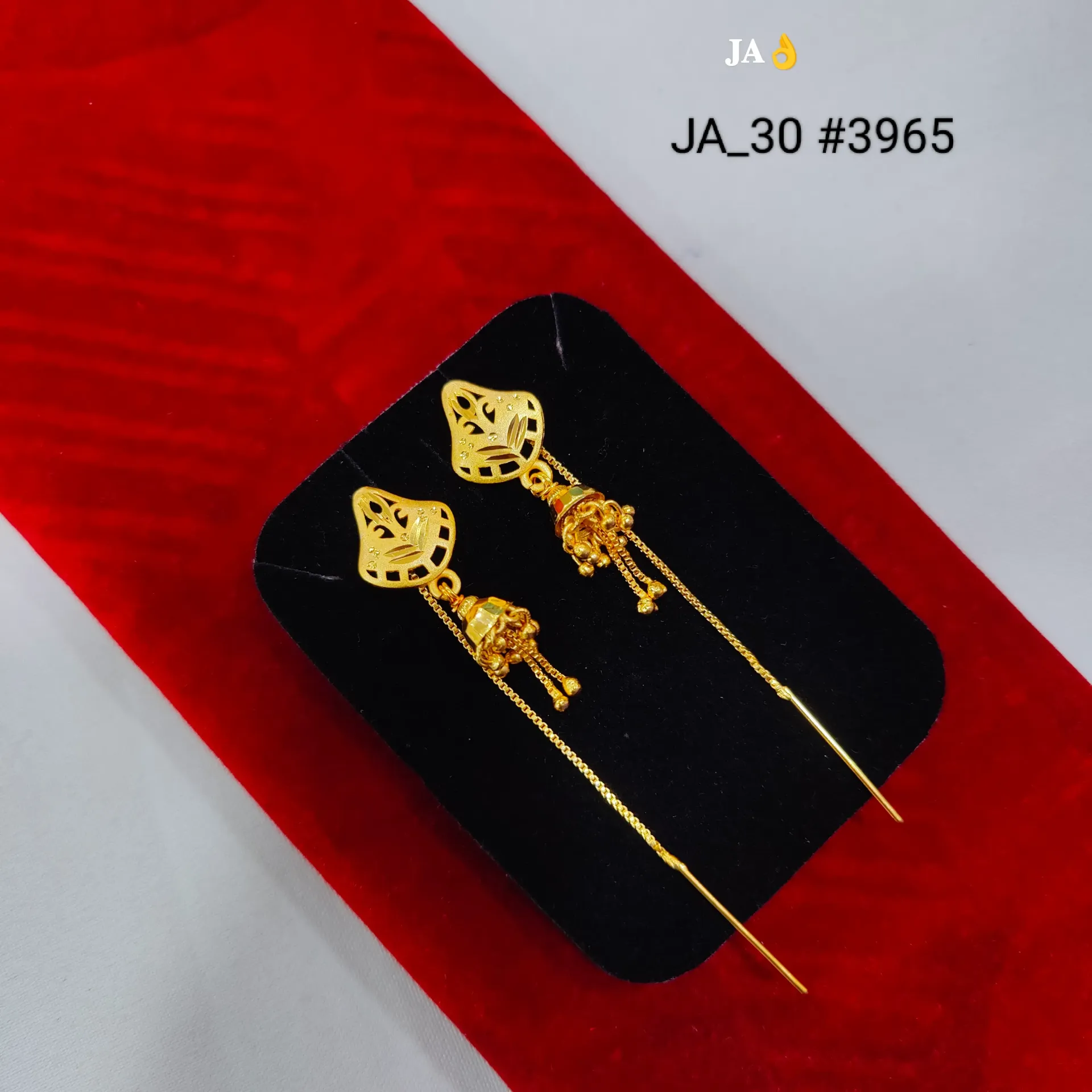 Gold Tone Floral Cutwork Chain Earrings DN-3965