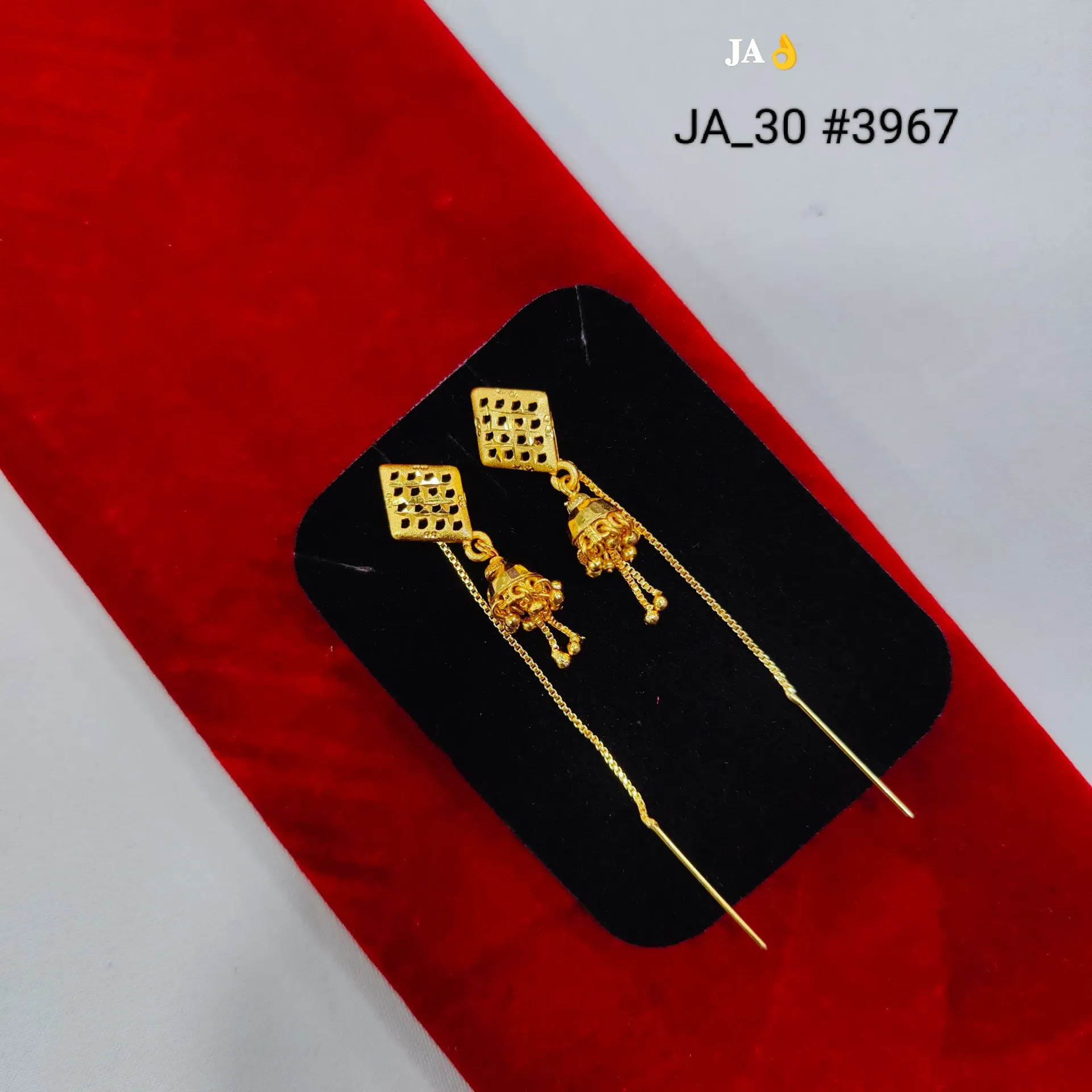Gold Tone Square Cutwork Chain Earrings DN-3967