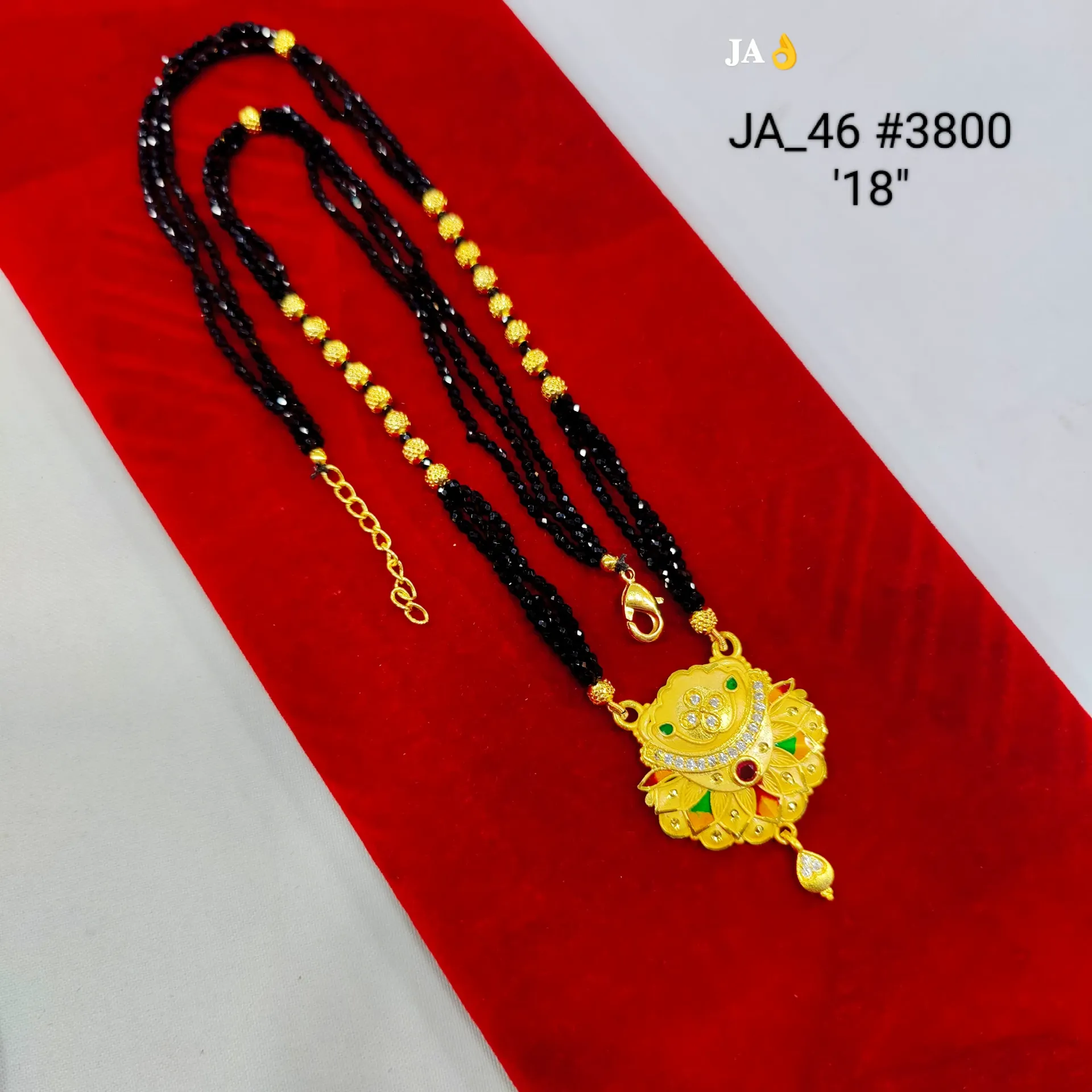 Gold Tone Black Beads Mangalsutra Necklace DN-3800