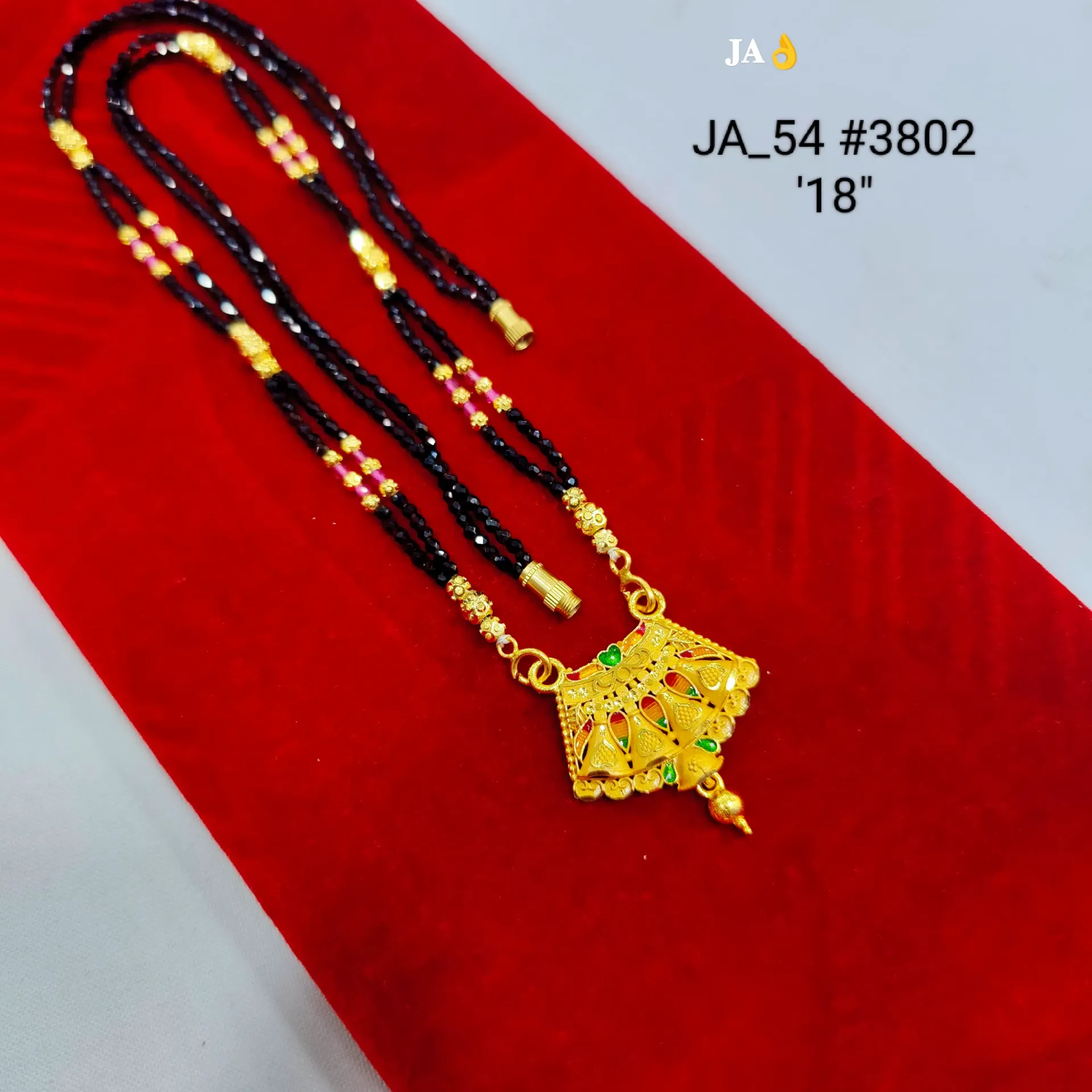 Gold Tone Black Beads Mangalsutra Necklace DN-3802