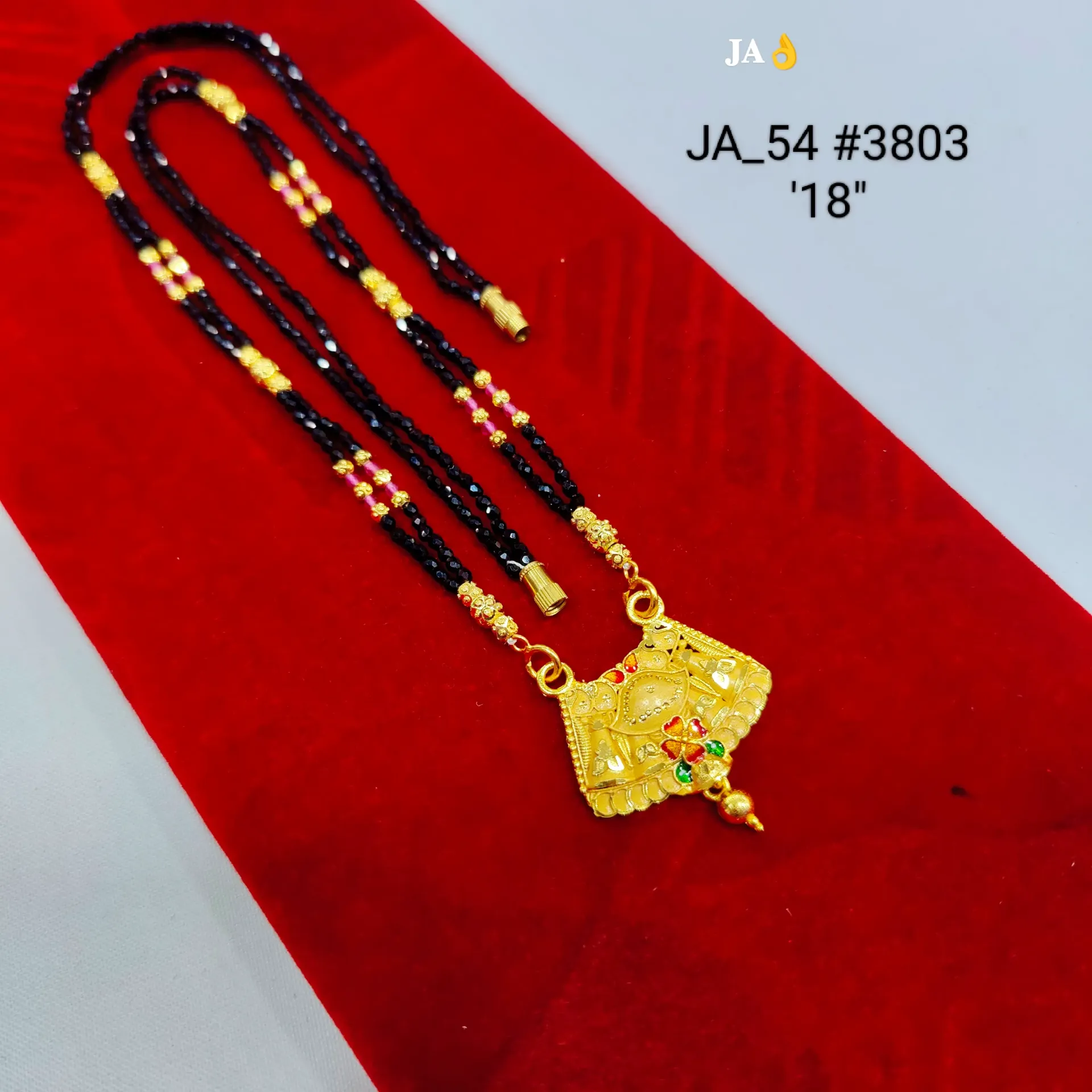 Gold Tone Black Beads Mangalsutra NecklaceDN-3803
