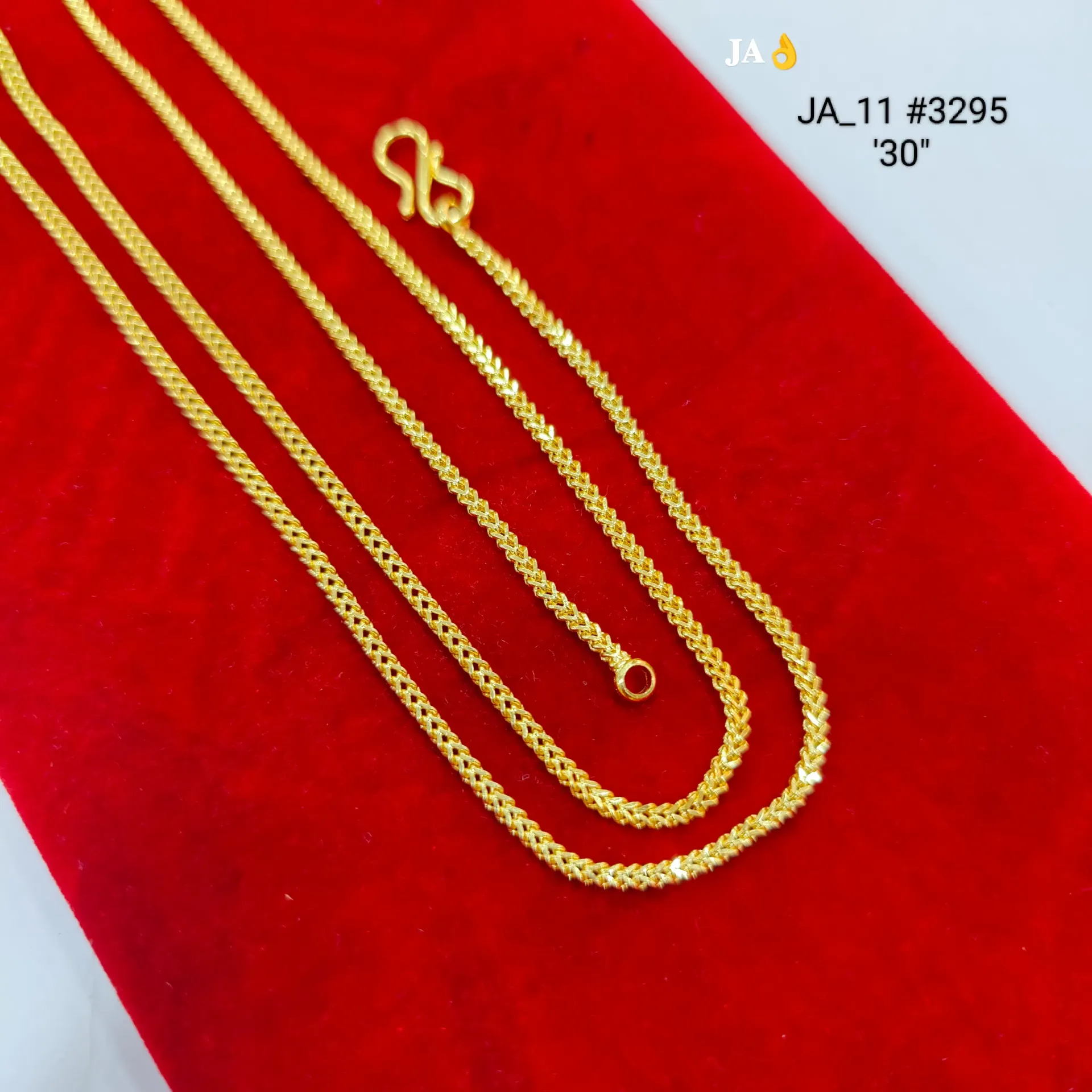 Gold Tone Rope Chain Necklace DN-3295