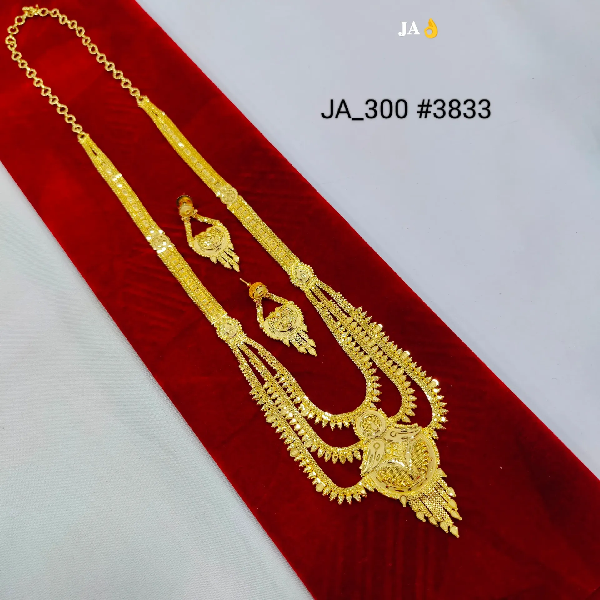 Gold Tone Traditional Layered Necklace Set for Women  DN-3833