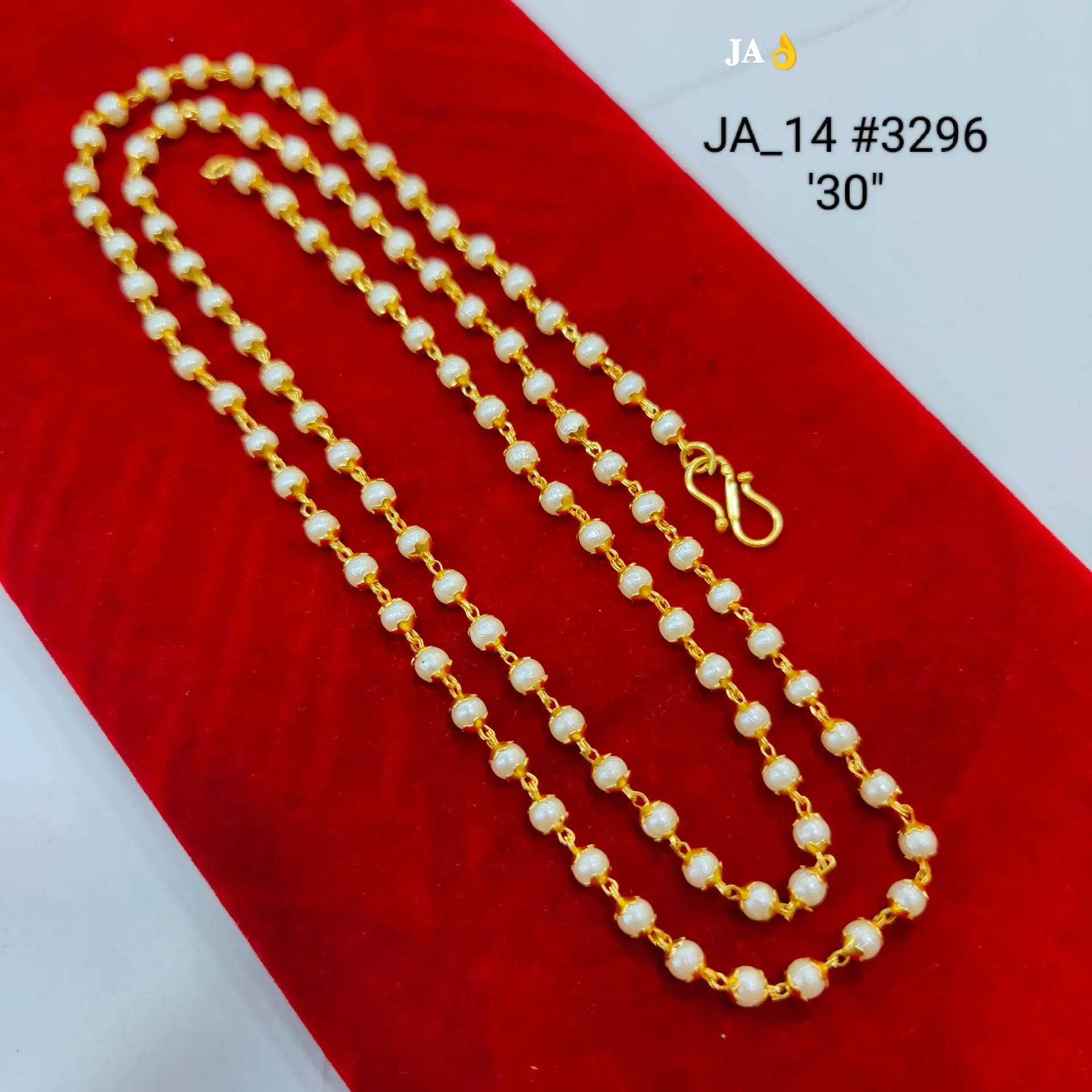 Women's 1 Gram Gold Plated Pearl Beaded Chain (30 Inch) – DN-3296