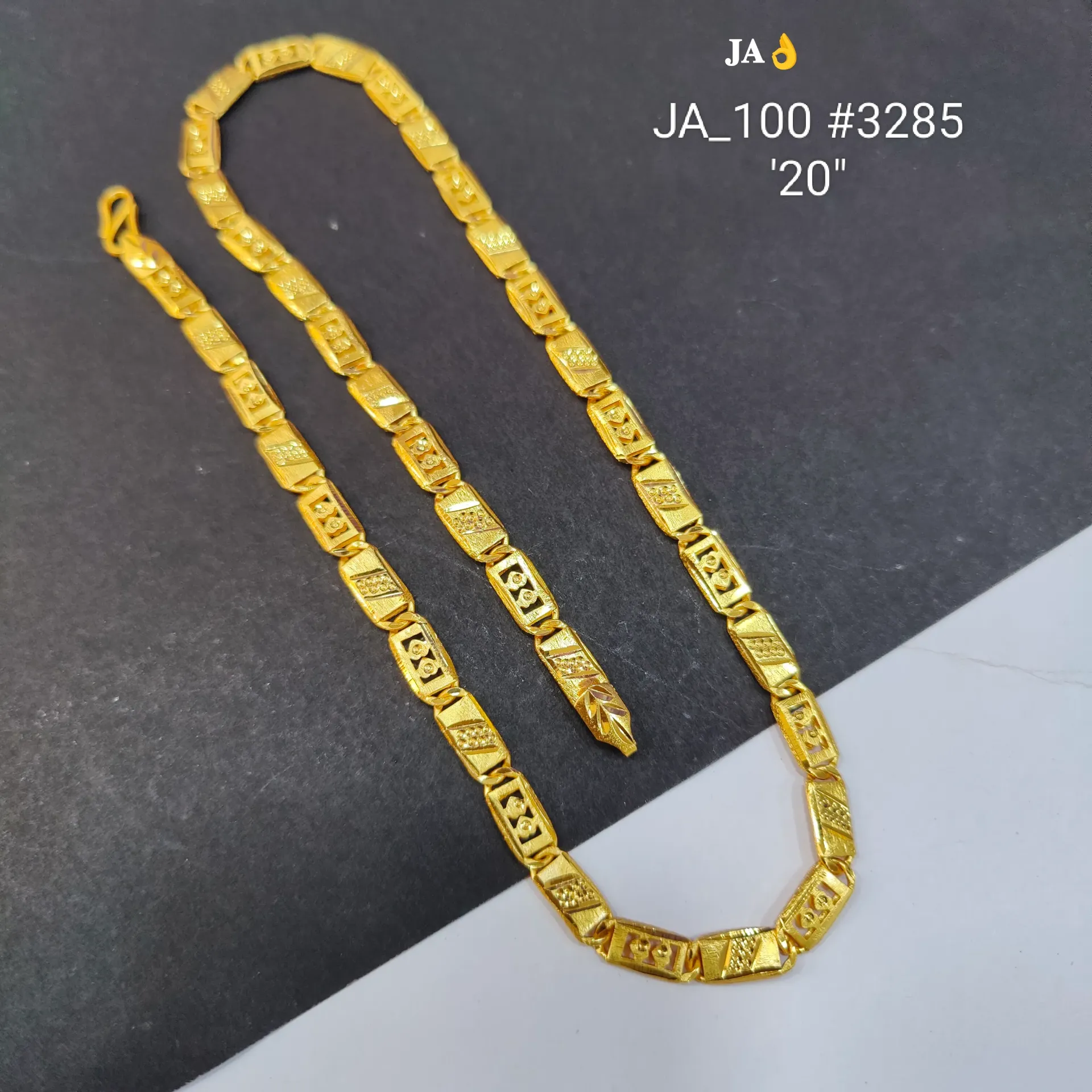 1 Gram Gold Plated Designer Rectangle  Chain DN-3285