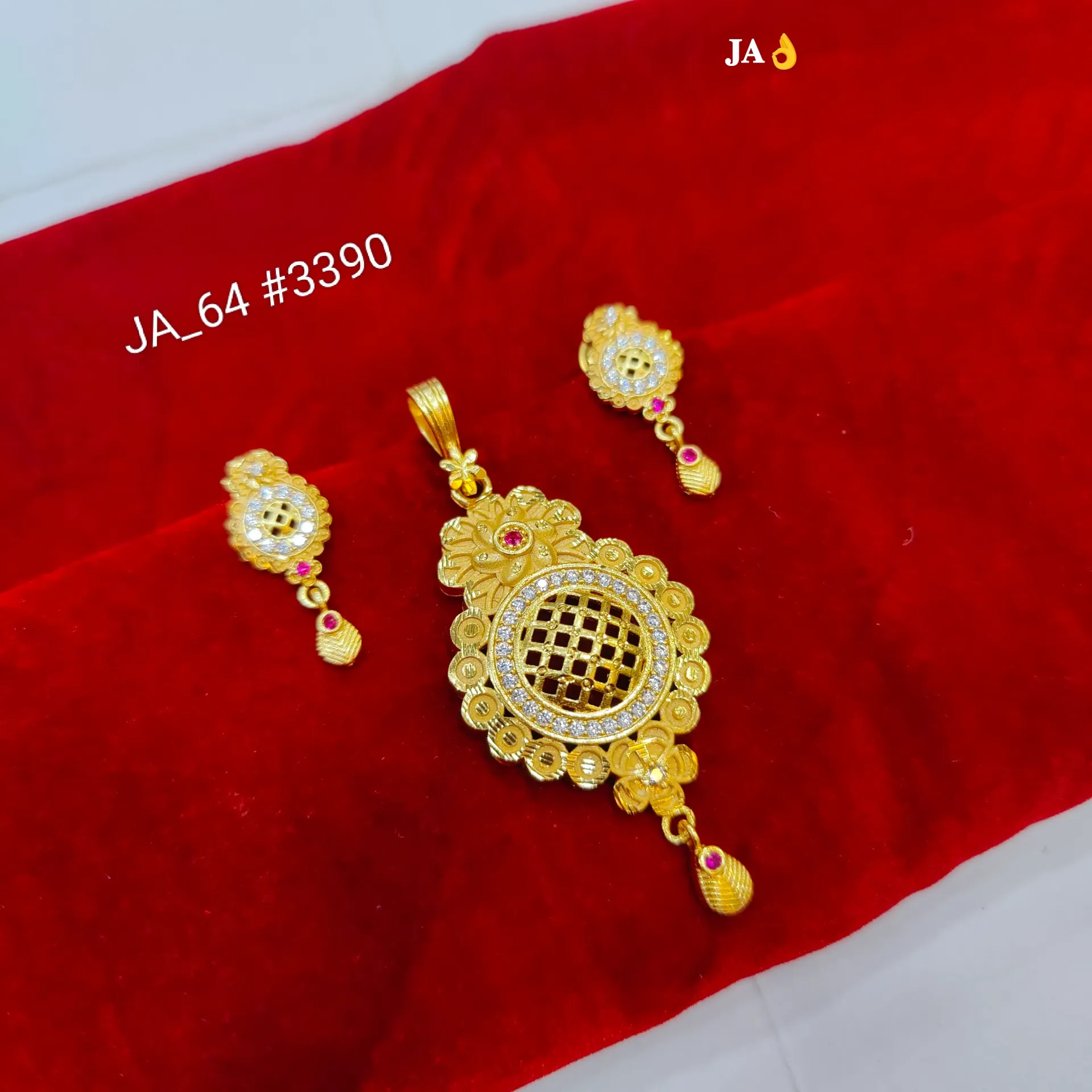 1 Gram Gold Plated Pendant Set DN-3390
