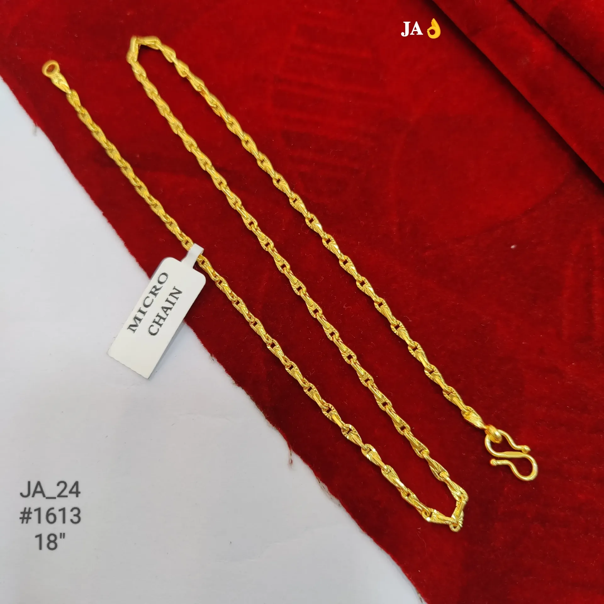 Gold Textured Fancy Link Chain 18 Inch DN-1613