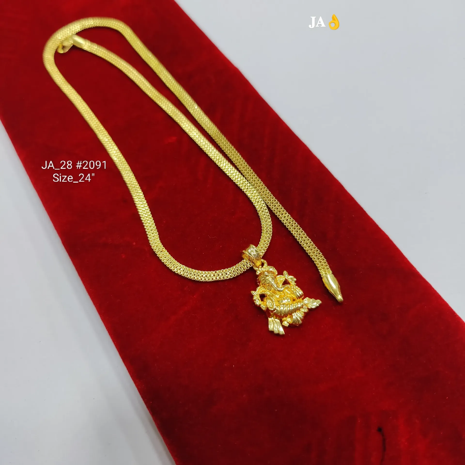 Divine Ganesha Gold Plated Pendant Chain 24 Inch DN-2091