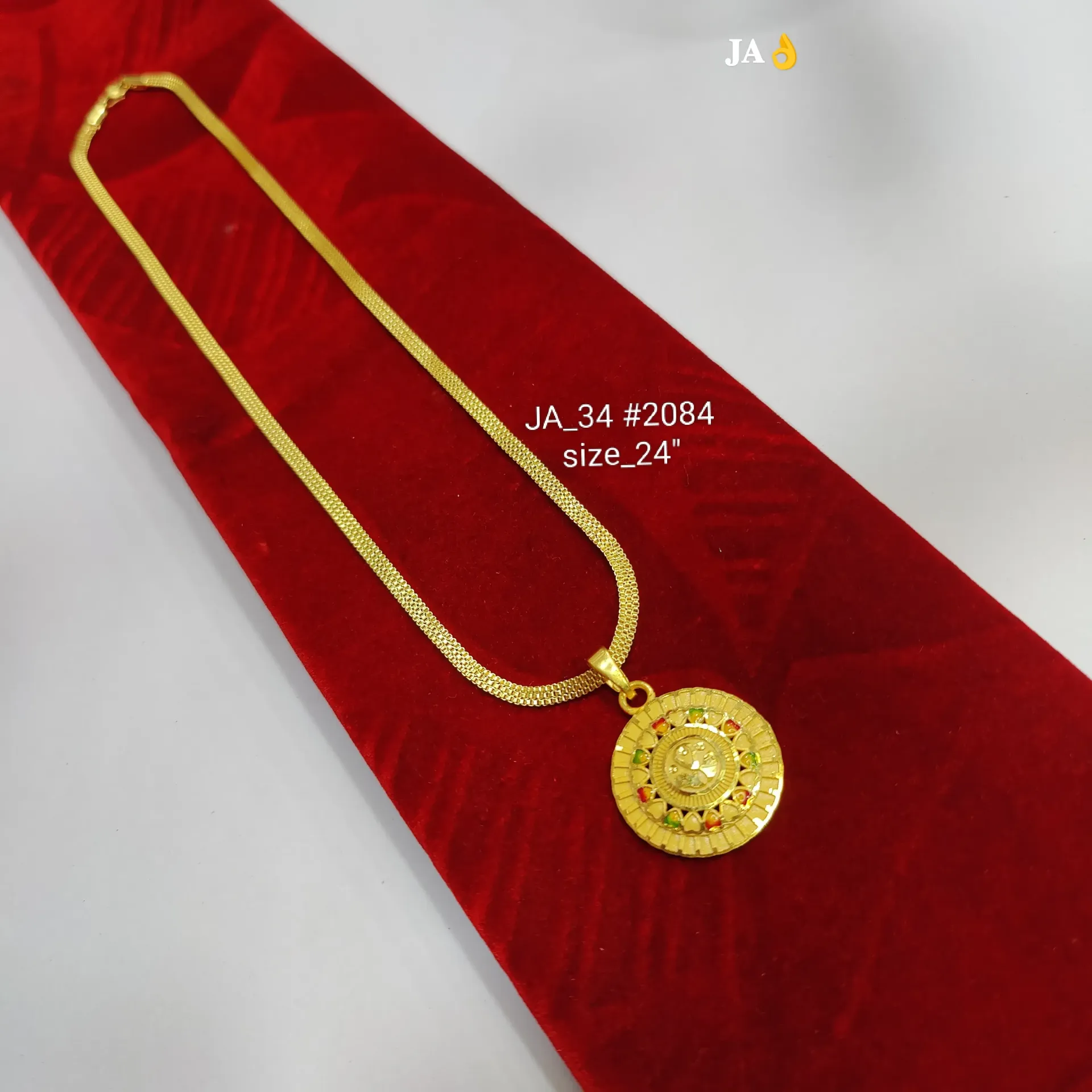 Gold Plated Lord Ganesha Round Pendant Chain DN-2084