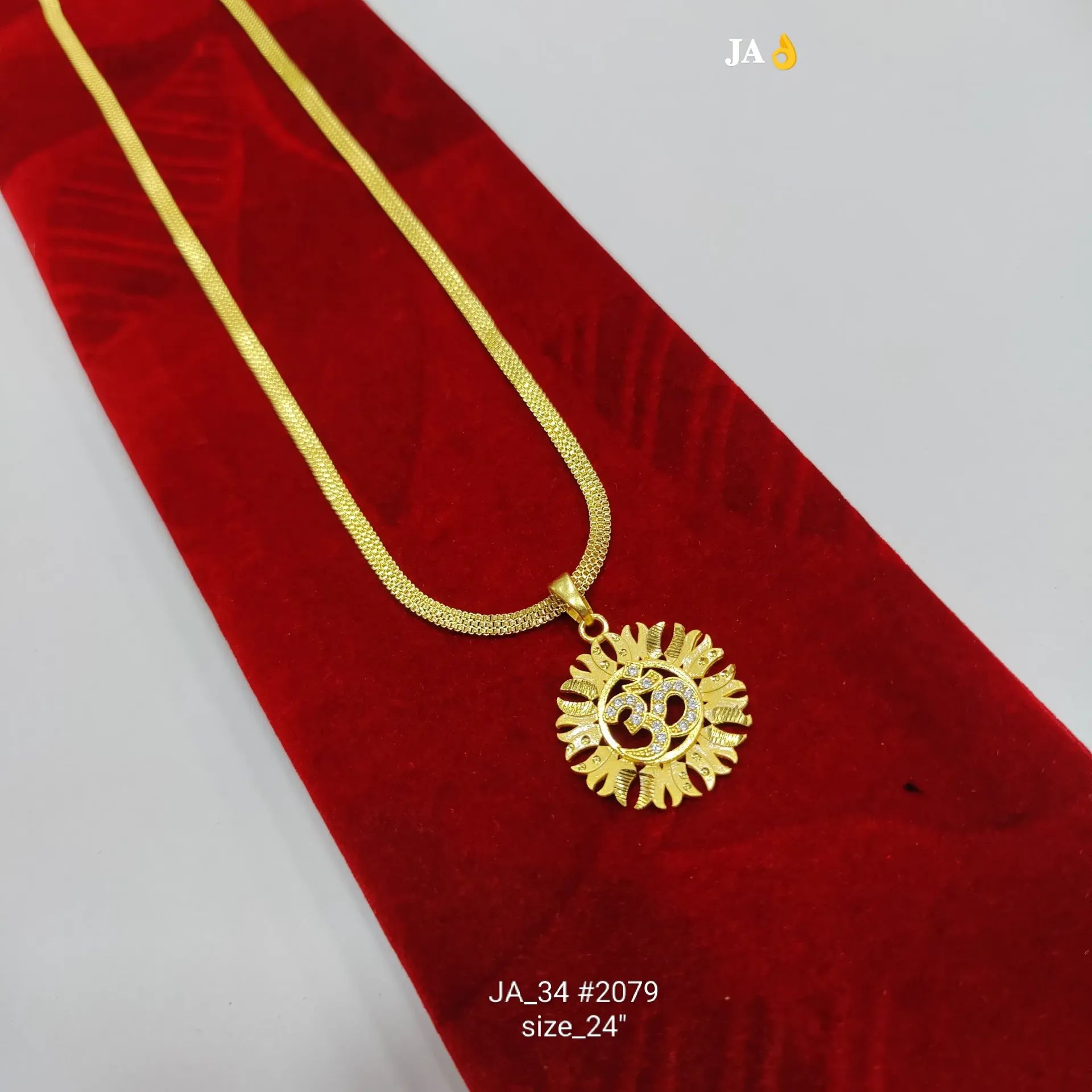 Gold Plated Om Sun Pendant Chain DN-2079