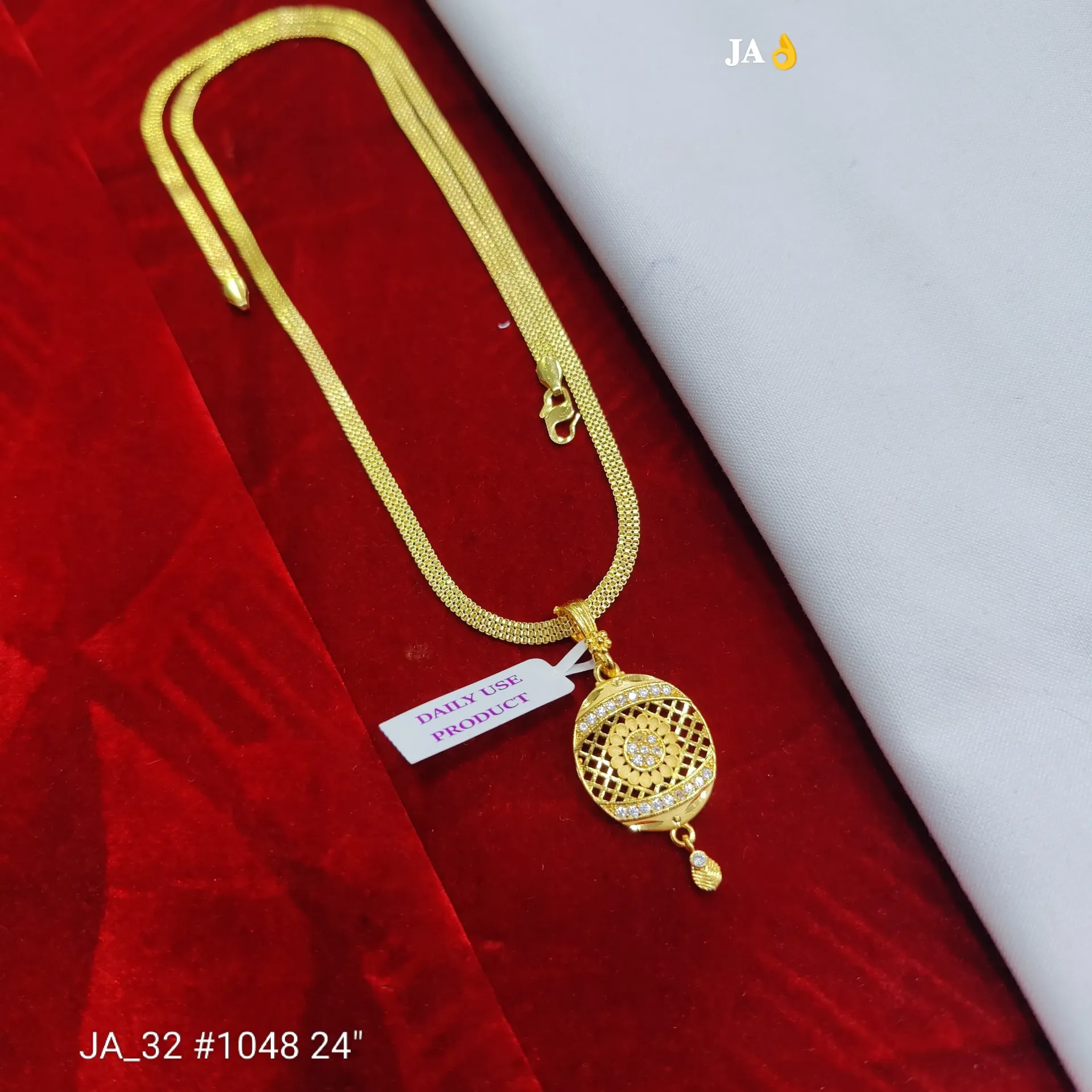 Gold Plated Designer Oval Pendant Chain DN-1048