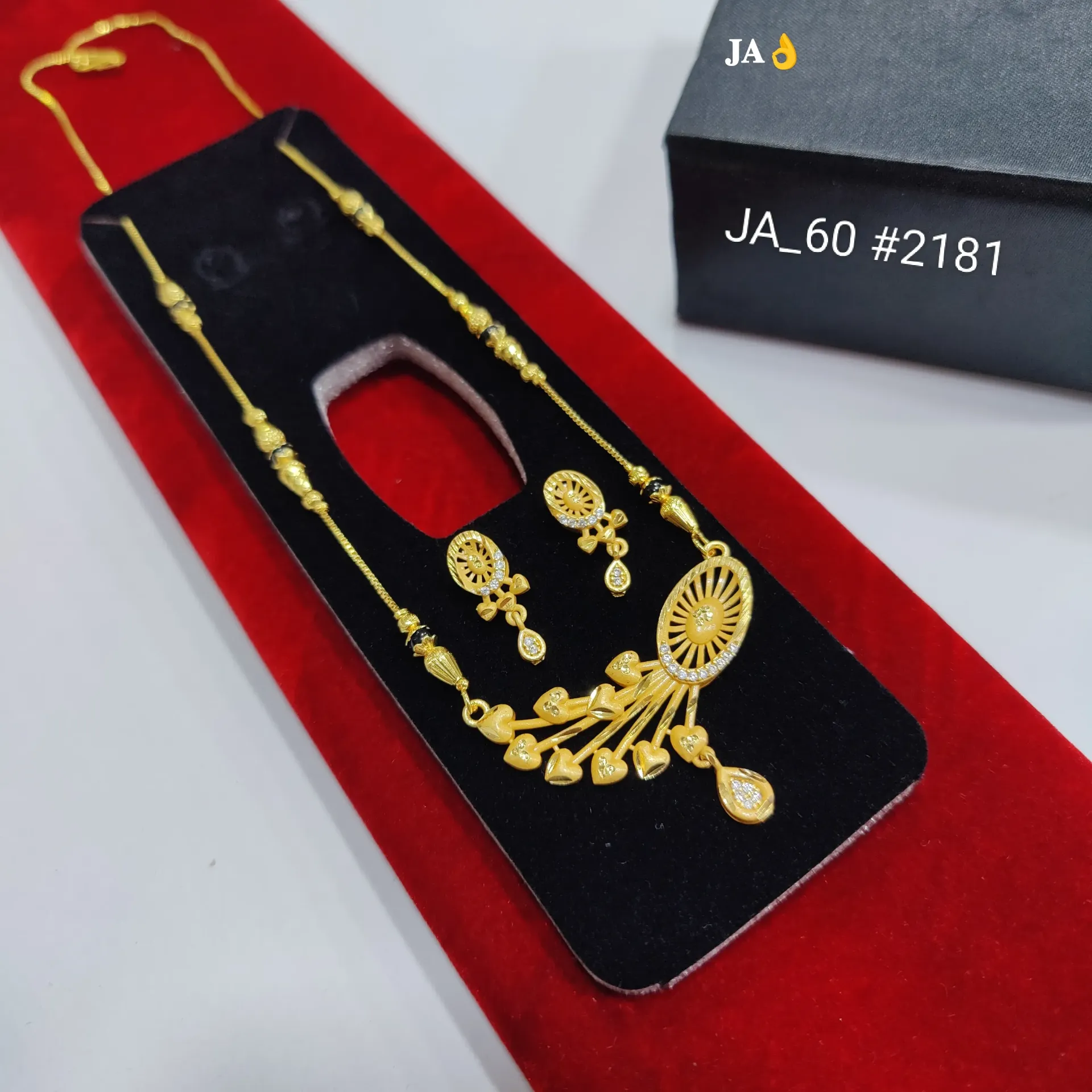Gold Plated Sunburst Mangalsutra with Earrings DN-2181