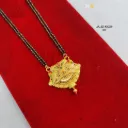Traditional Gold Mangalsutra Pendant Necklace – Regal Peacock Motif Design DN-3029 "24"