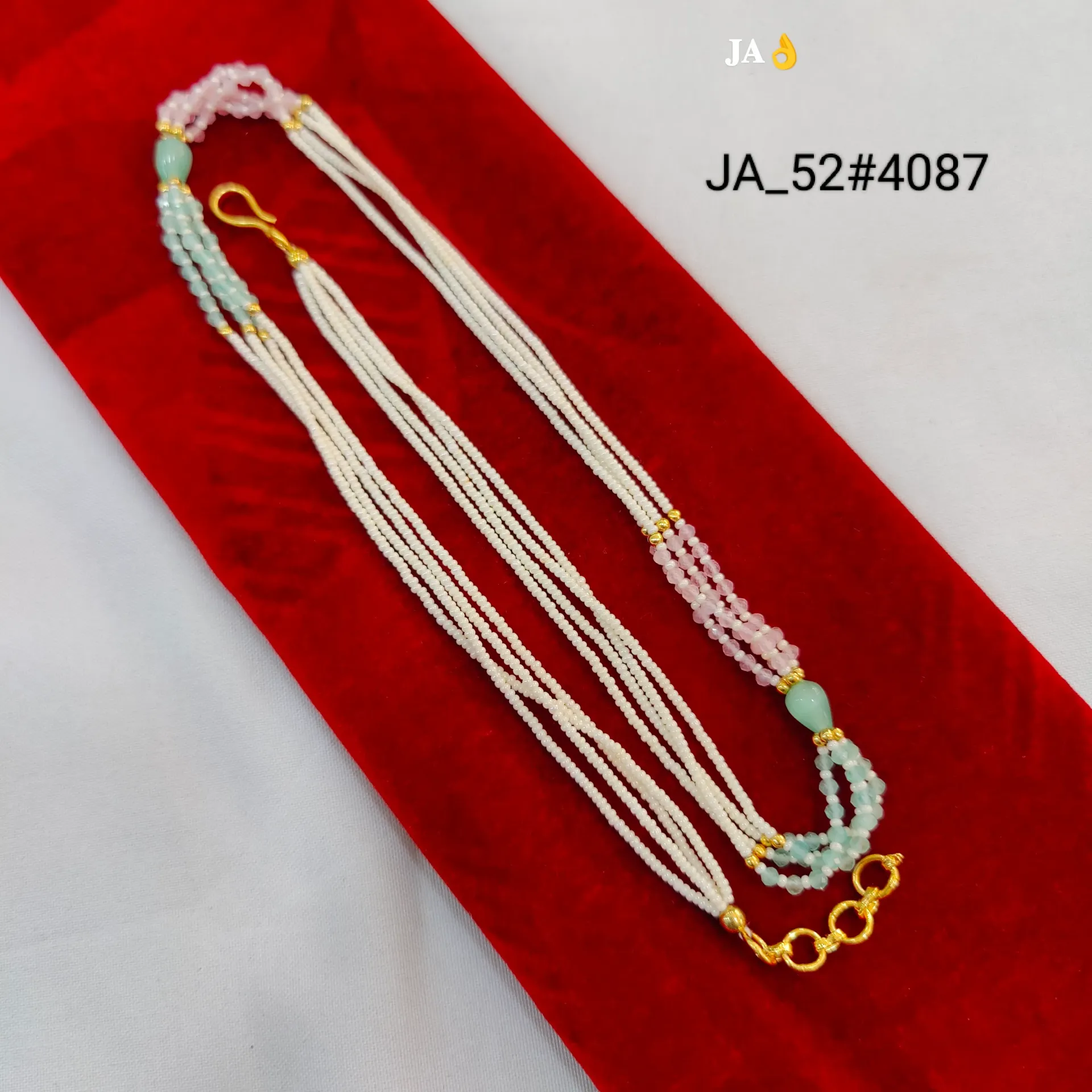 Gold Plated Multilayer Seed Bead Chain DN-4087
