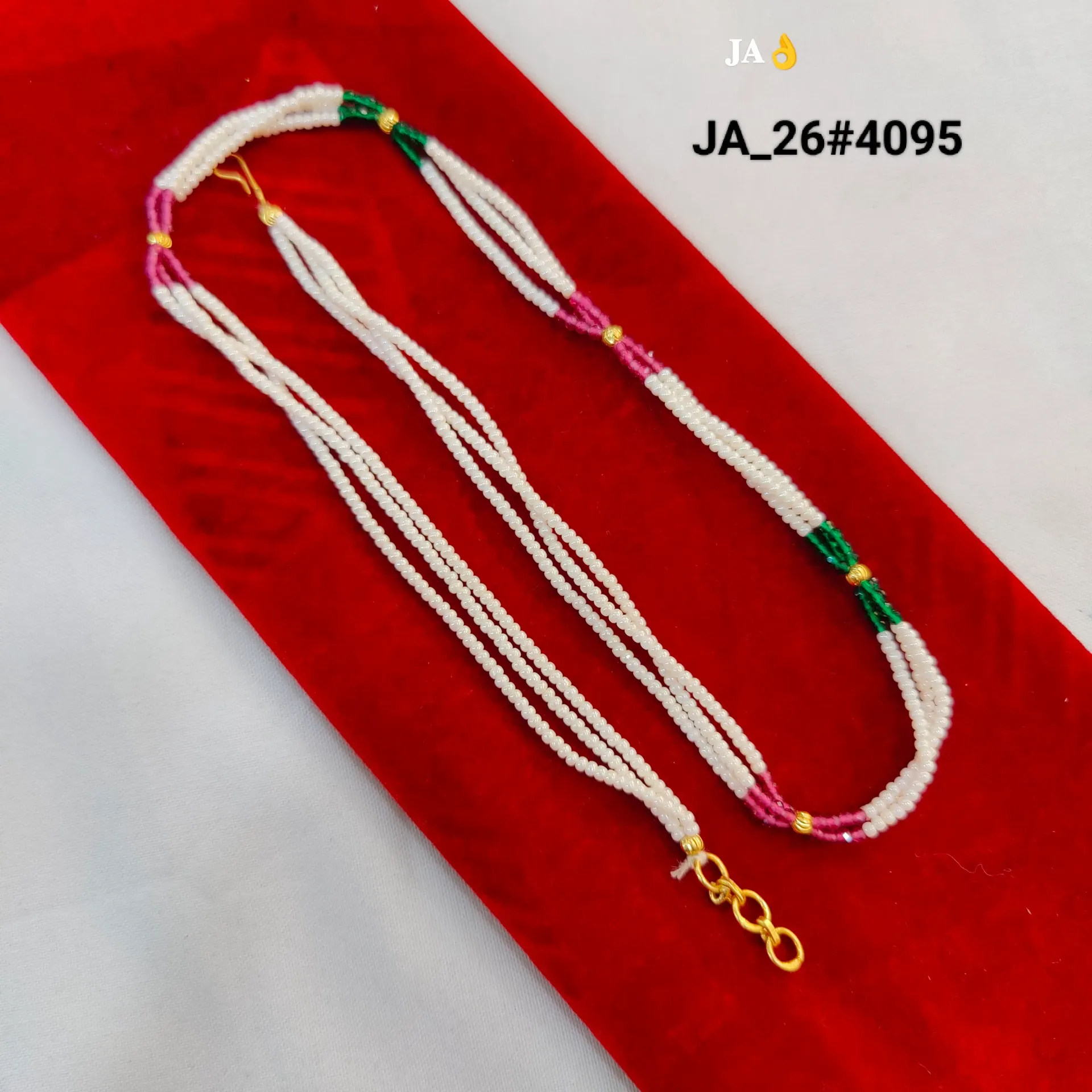 Gold Plated White Multi-Strand Bead Chain DN-4095