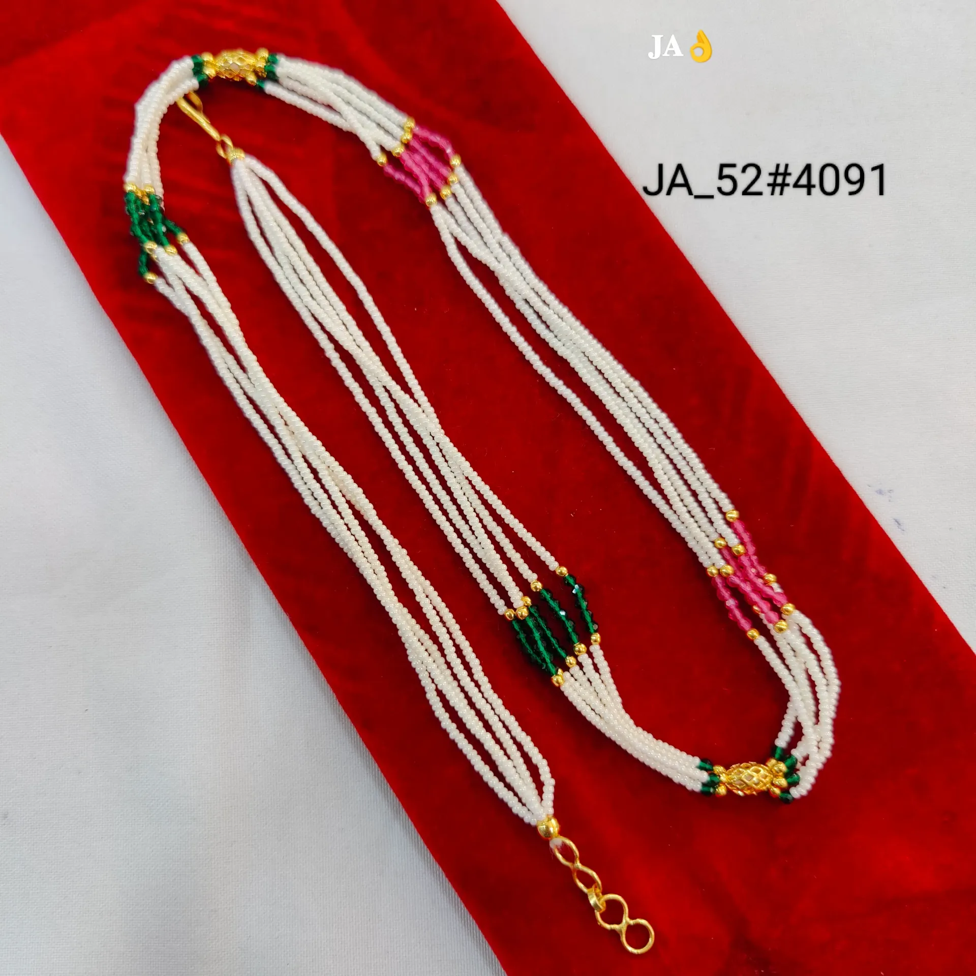Gold Plated White Multi-Strand Bead Chain DN-4091