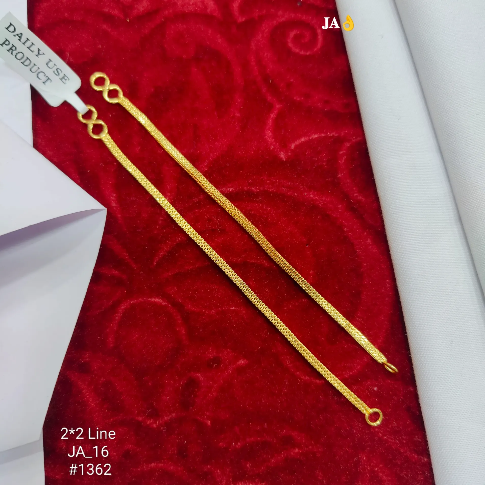 Gold Plated Double Line Adjustable Chain Pair for Earrings DN-1362