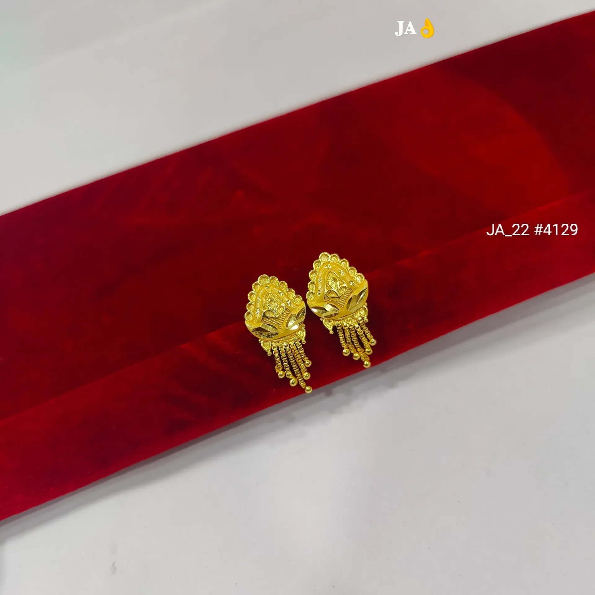 Elegant Gold Shield Dangle Earrings DN - 4129