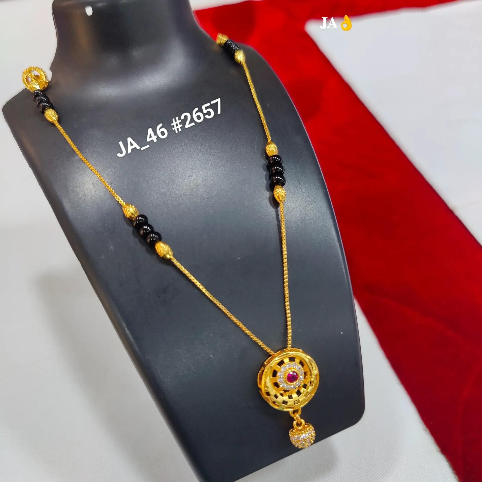 Ornate Circular Gold Mangalsutra  DN - 2657