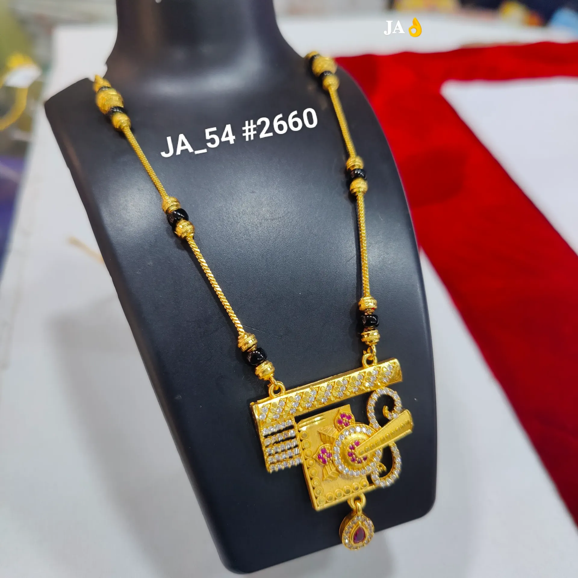 Modern Geometric Gold Mangalsutra DN - 2660