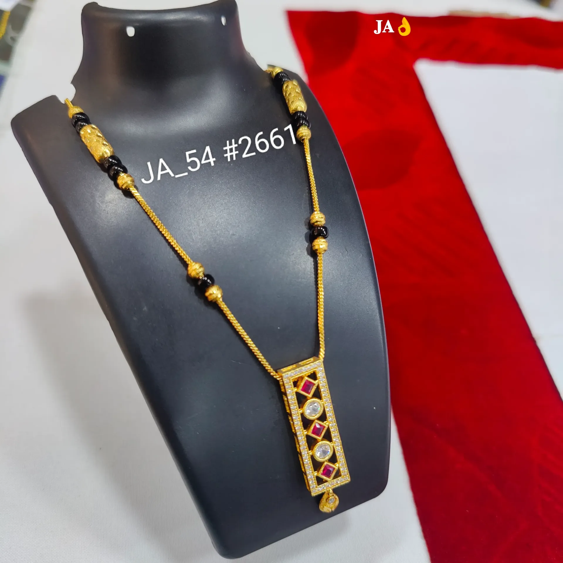 Vertical Bar Gold Mangalsutra DN - 2661