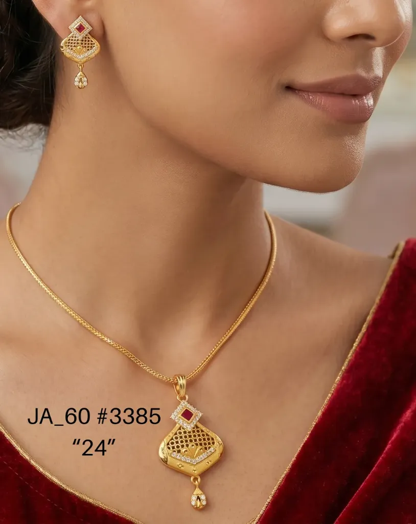 One Gram Gold Plated Square Ruby Accent Mesh Pendant Set with Earrings & Chain DN-3385 "24" Inch