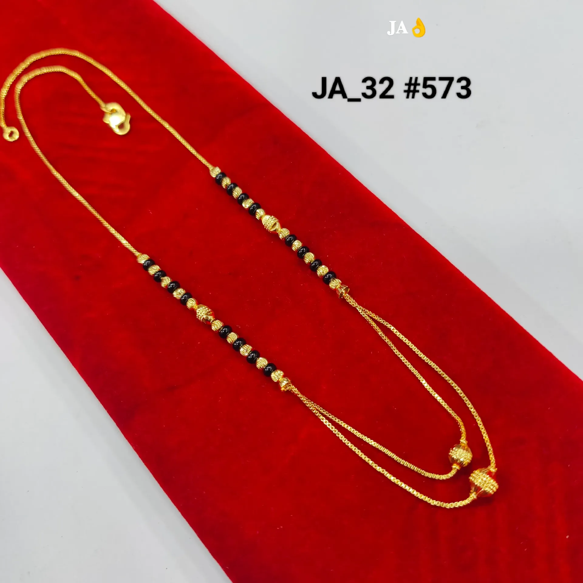 Elegant Layered Gold Mangalsutra DN-573