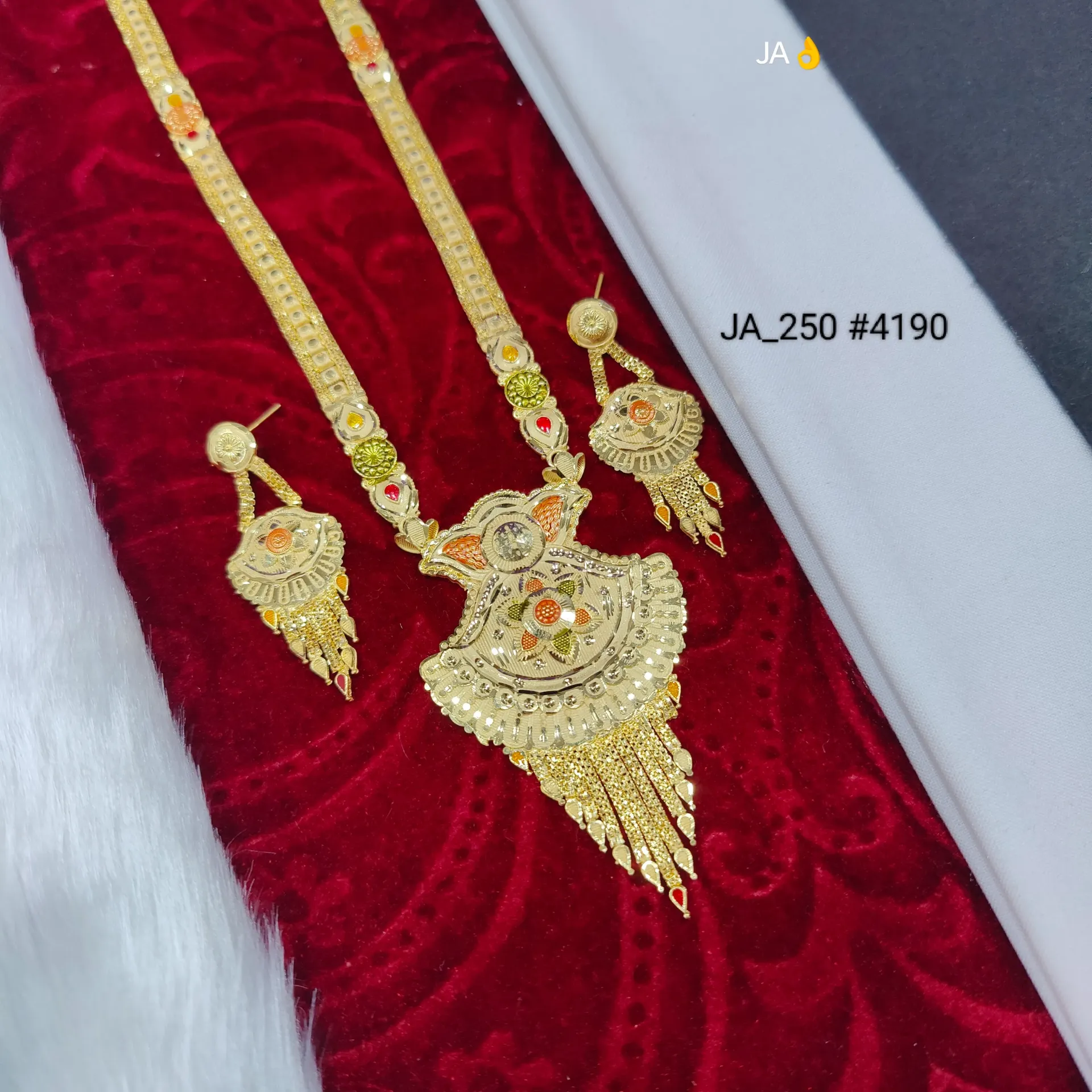 1 Gram Gold Plated Rani Haar with Earrings DN-4190