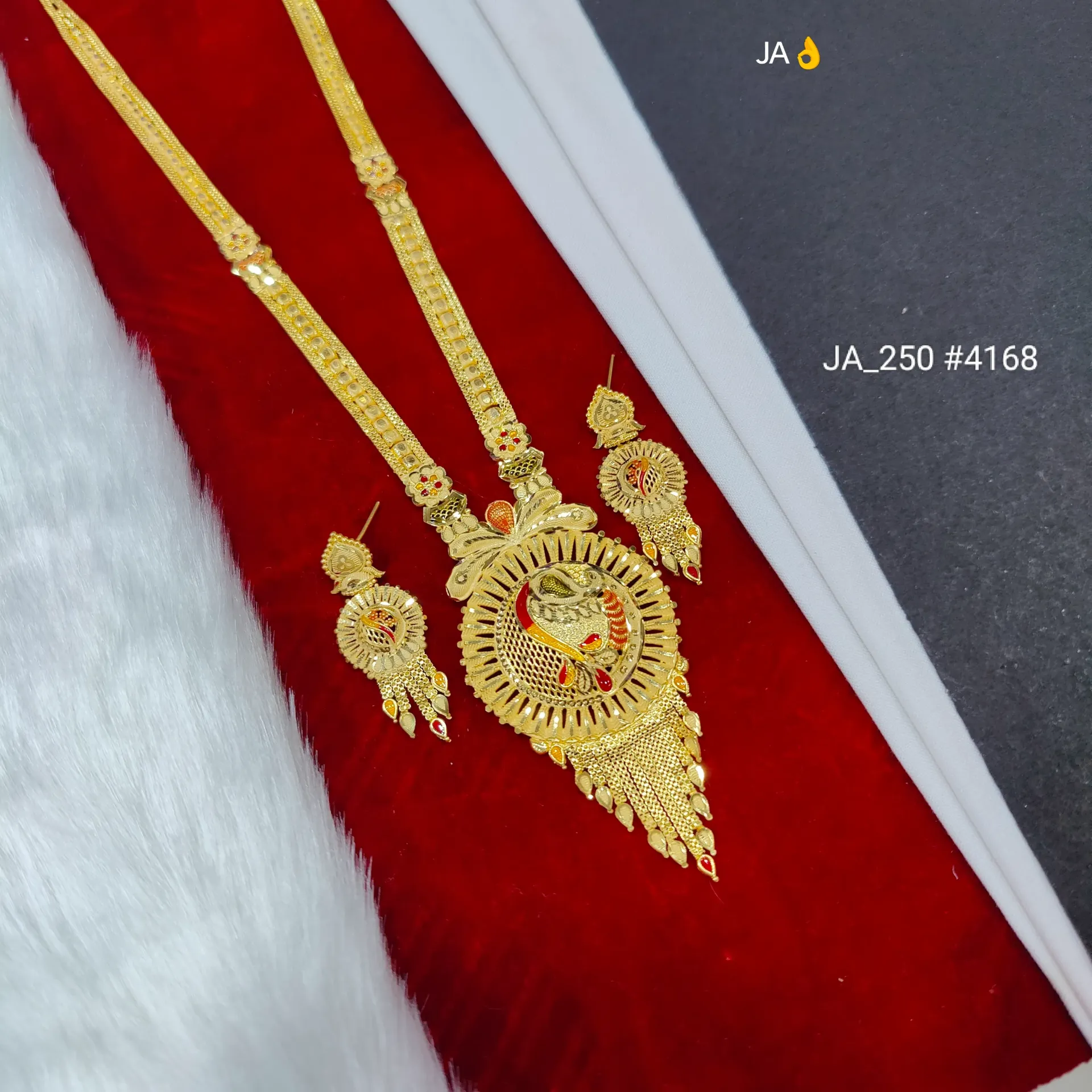 1 Gram Gold Plated  Peacock Rani Haar Set DN-4168
