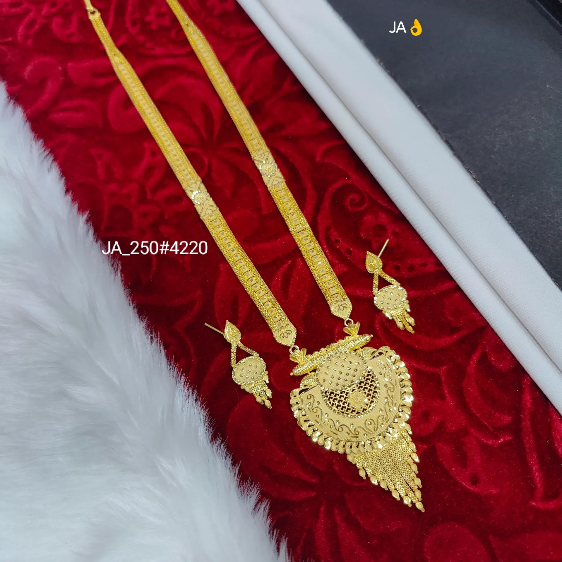 1 Gram Gold Plated  Rani Haar Set DN-4220
