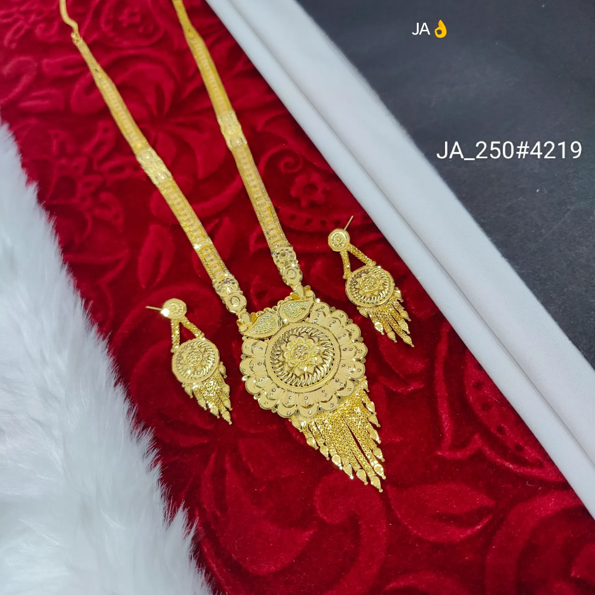 1 Gram Gold Plated Rani Haar Set DN-4219