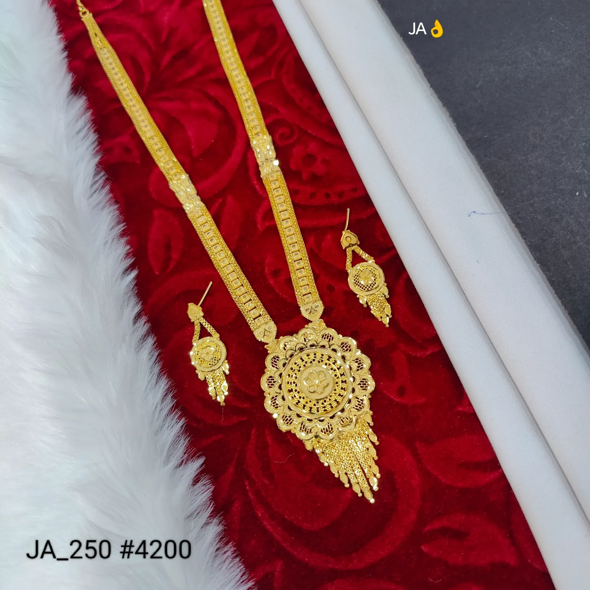 Women's 1 Gram Gold Plated Rani Haar Set DN-4200