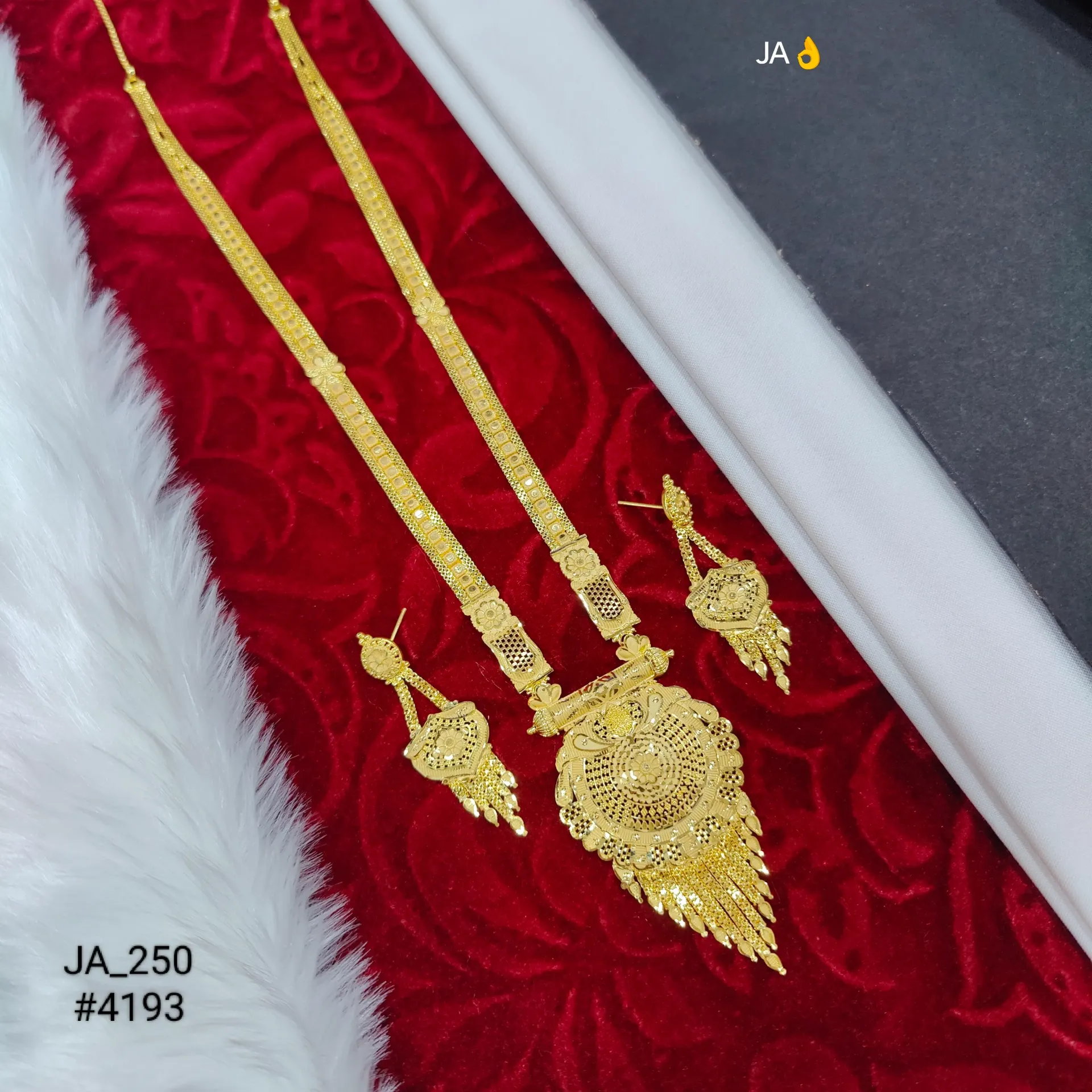 Women's 1 Gram Gold Plated Rani Haar Set DN-4193