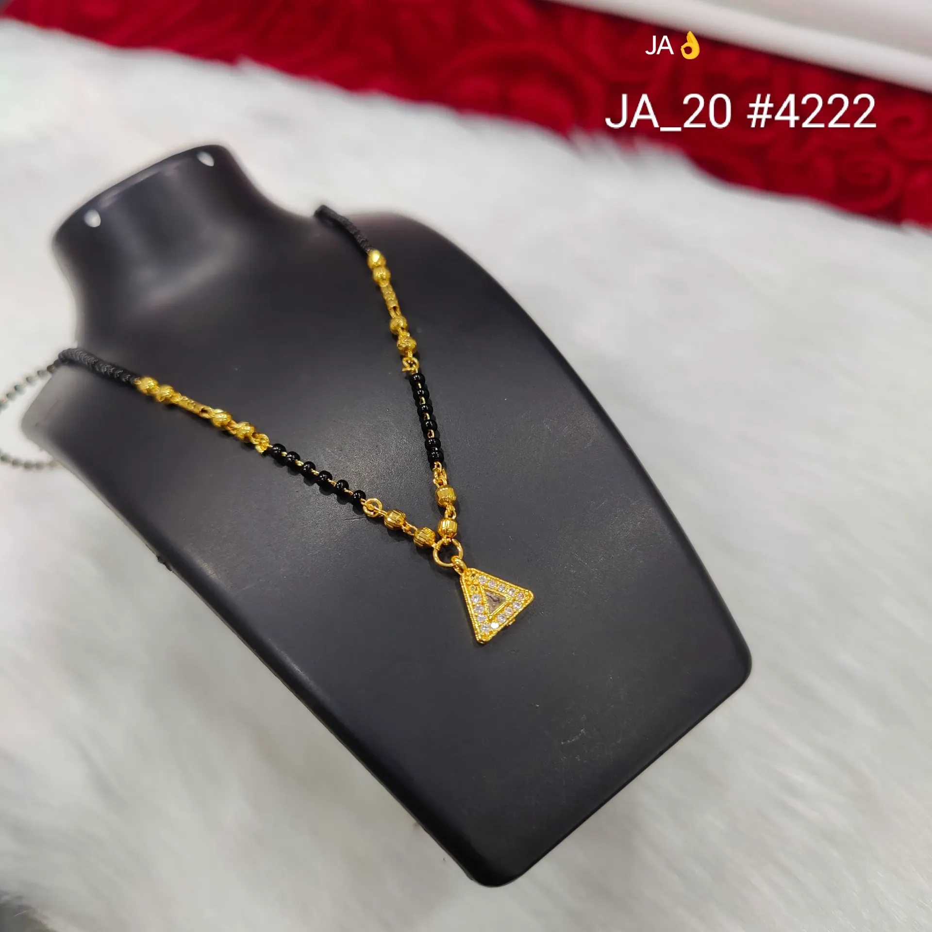 Women's Gold Plated Black Beads Mangalsutra DN-4222