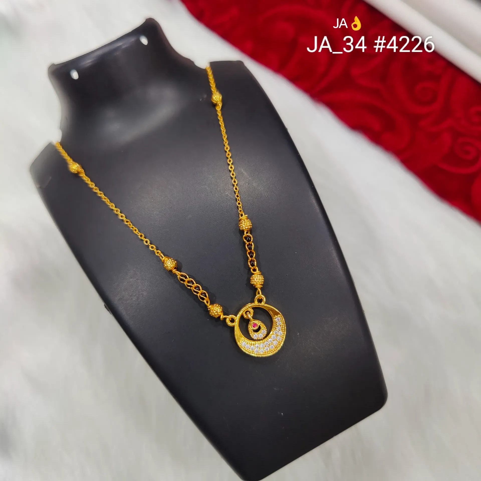 Women's Gold Plated Black Beads Mangalsutra DN-4226