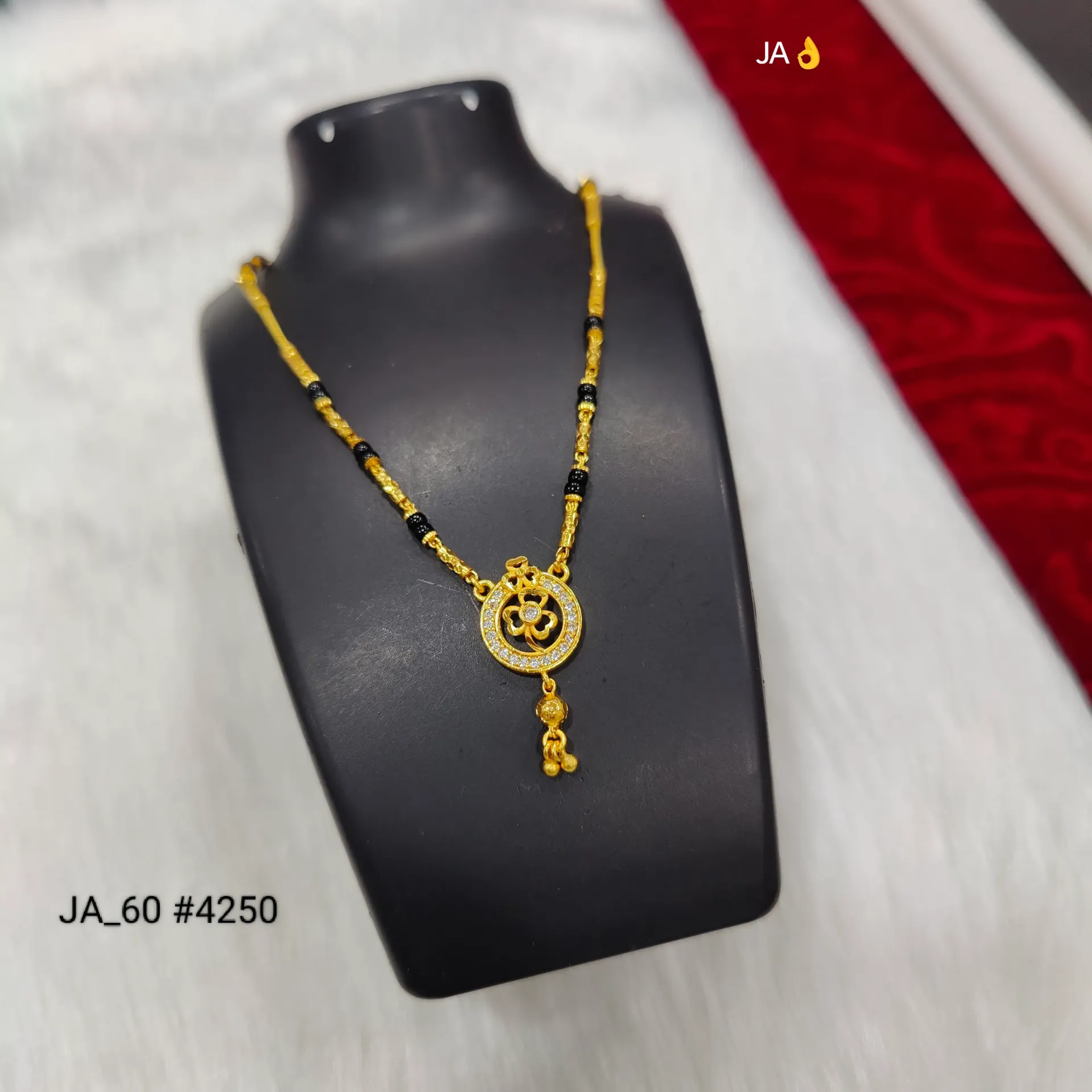 Women's Gold Plated Designer Mangalsutra DN-4250