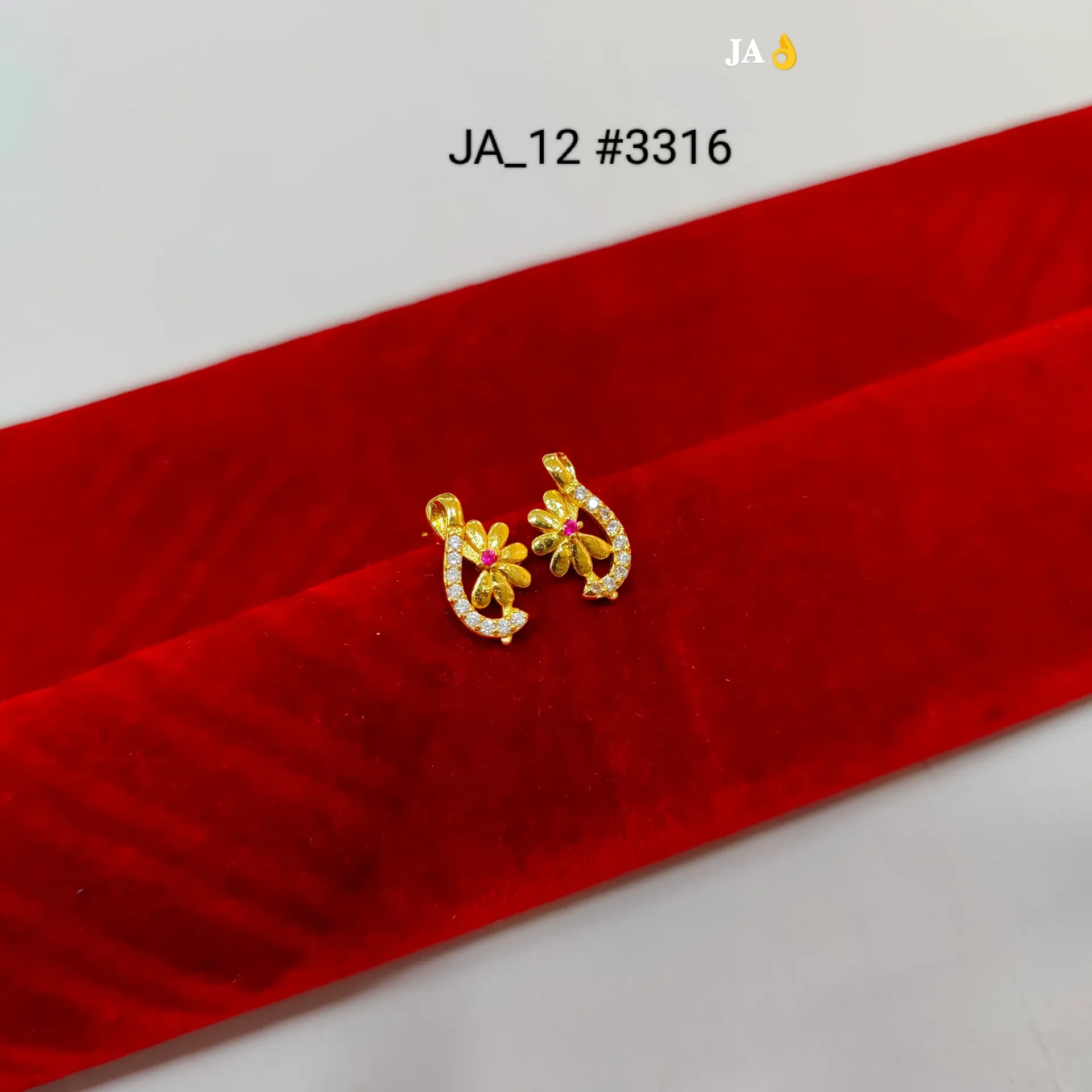 : 1 Gram Gold  Earrings DN-3316