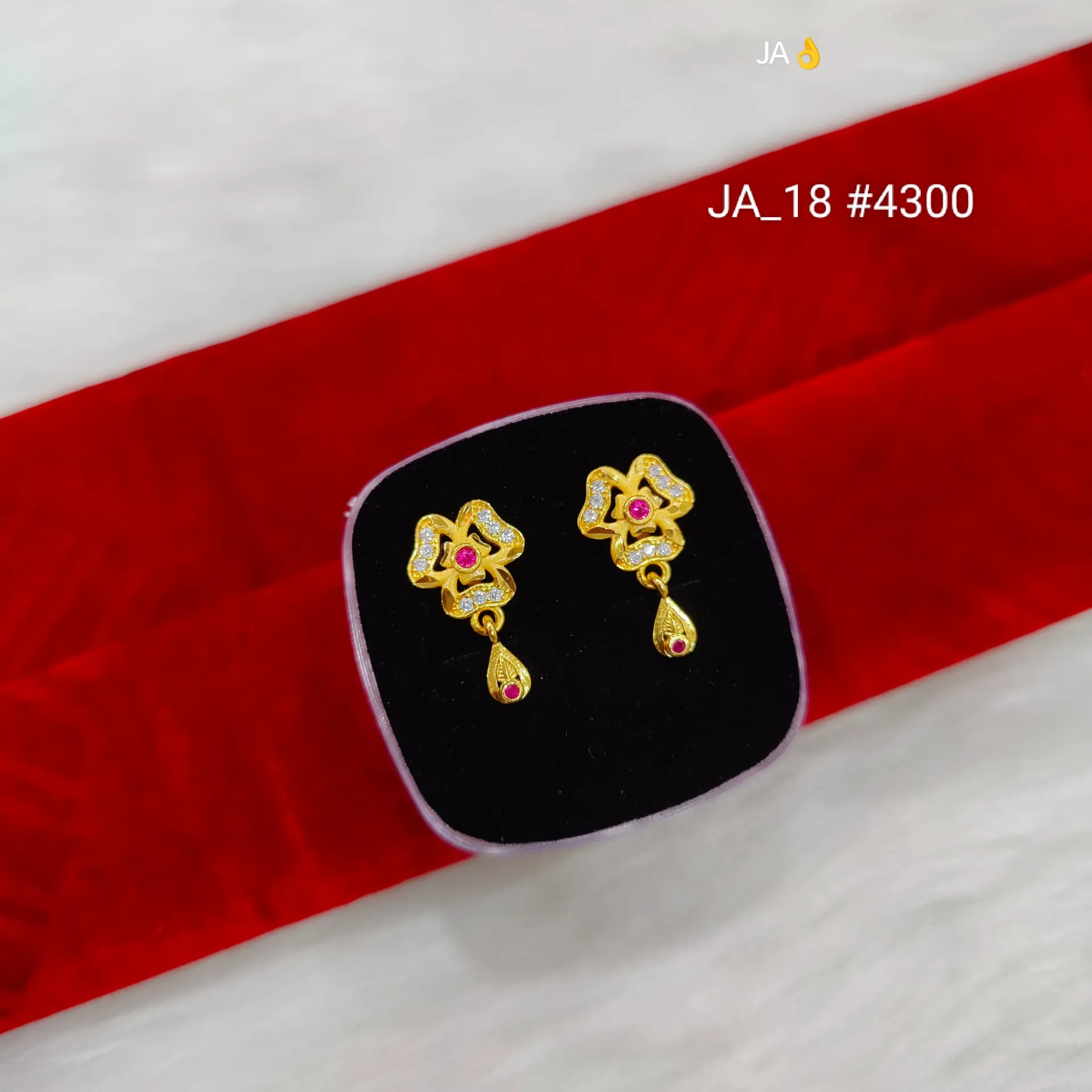 Women’s Gold Plated Designer Floral Earrings DN-4300