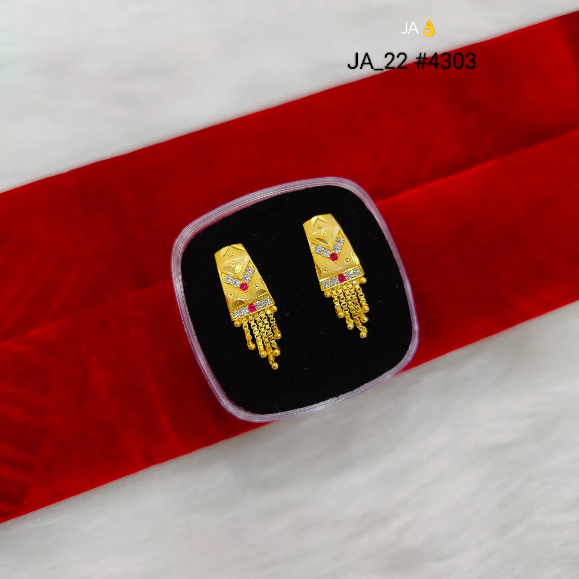 Women’s Gold Plated Designer Earrings DN-4303