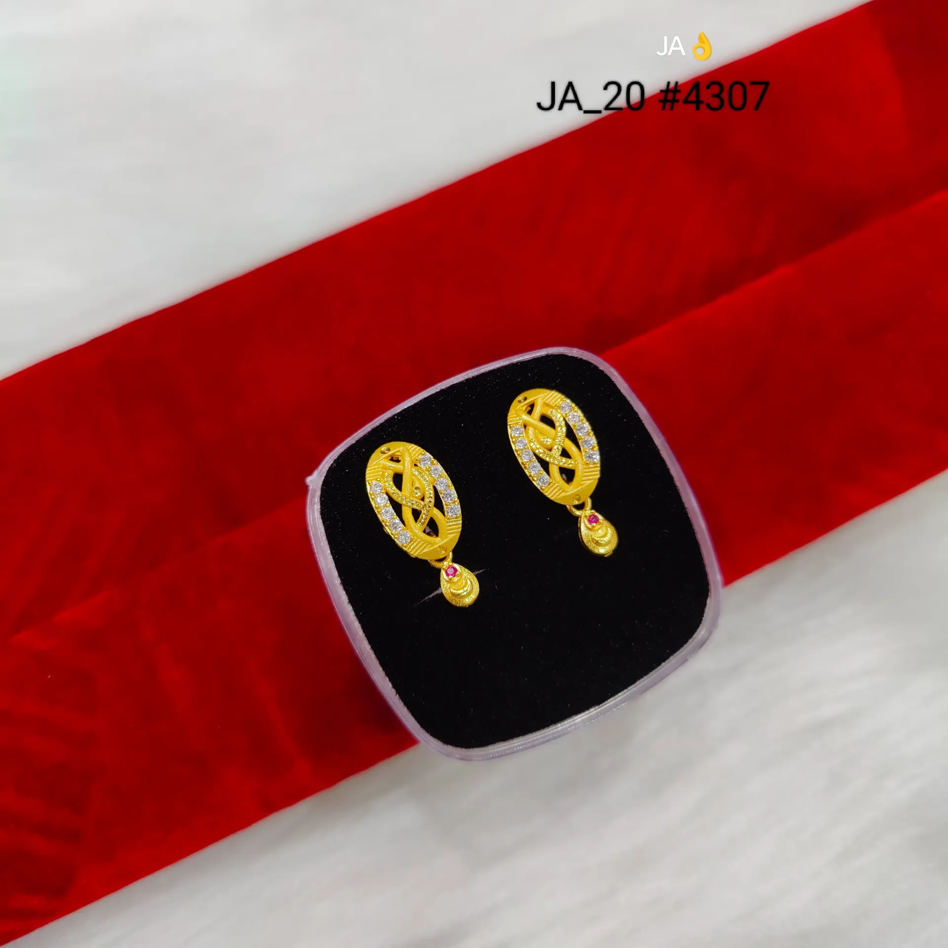 Women’s Gold Plated Oval Designer Earrings DN-4307