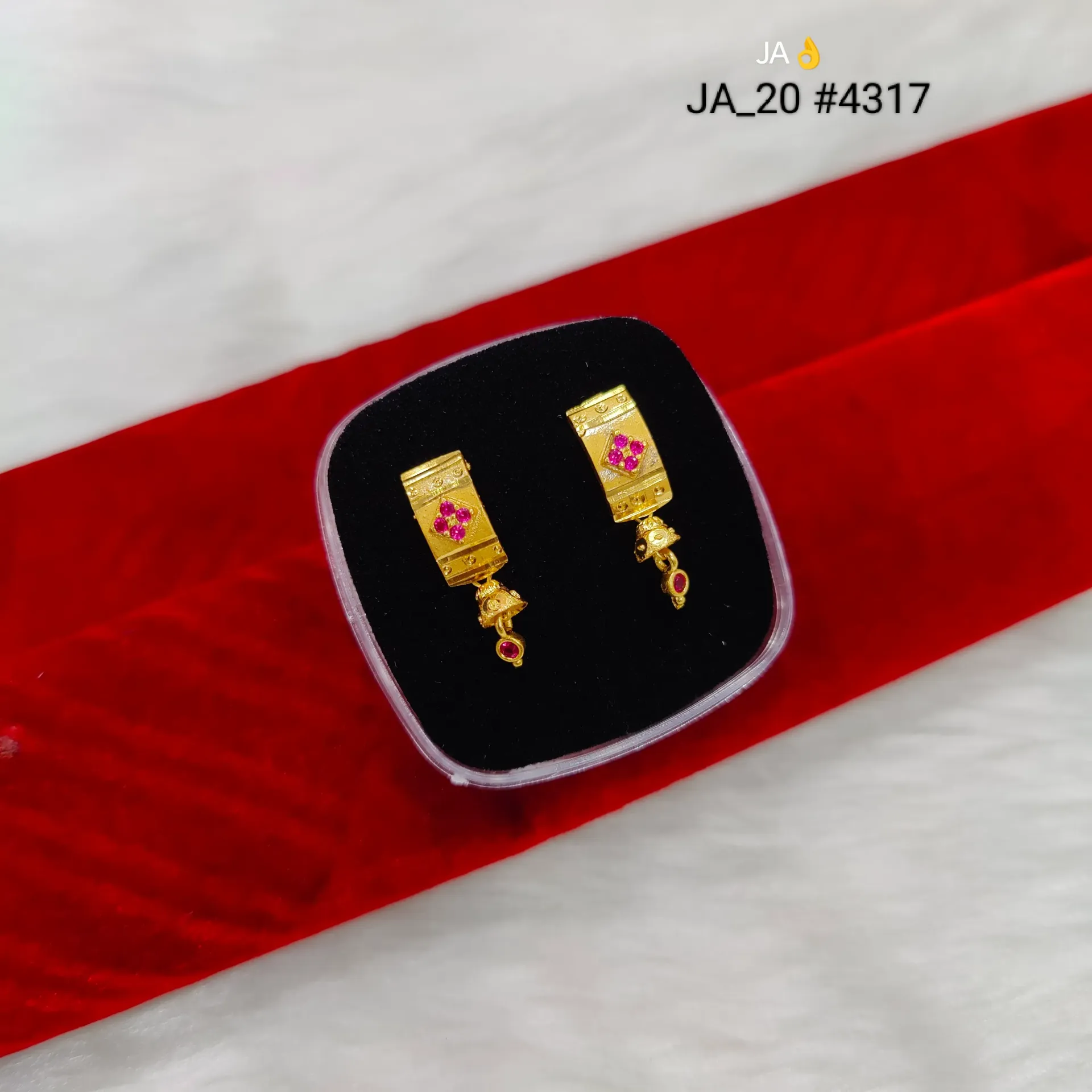 Women’s Gold Plated Rectangular  Earrings DN-4317