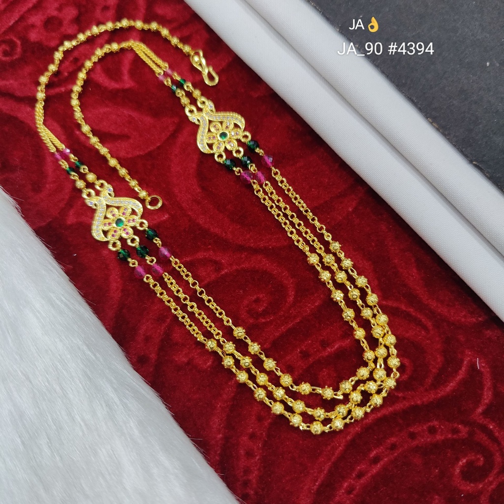 Gold Tone Floral Multi-Layer Mangalsutra DN-4394