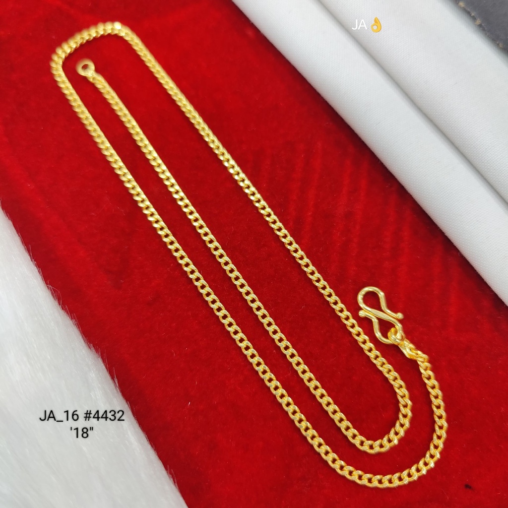 Gold Tone Classic Chain 18 Inch DN-4432